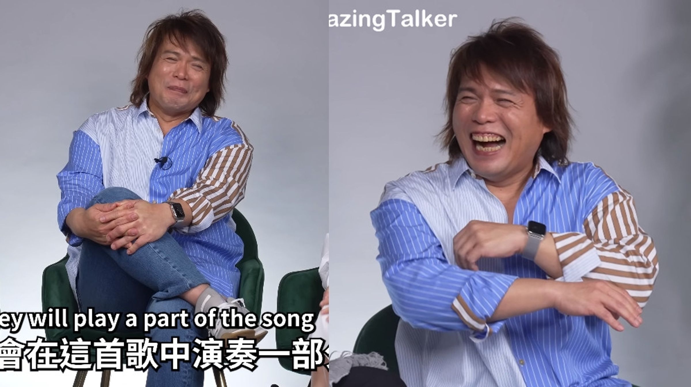 歌手伍佰接受訪問時解釋自己藝名的由來。(翻攝YT頻道「驚奇玩起來 AmazingTalker Show」)