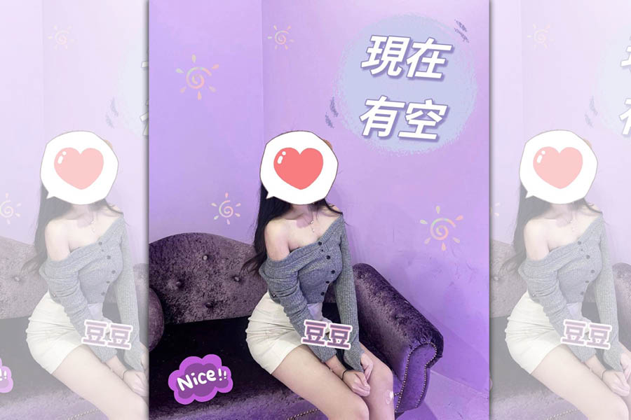 個人工作室小姐在群組貼上自己照片攬客。（讀者提供）