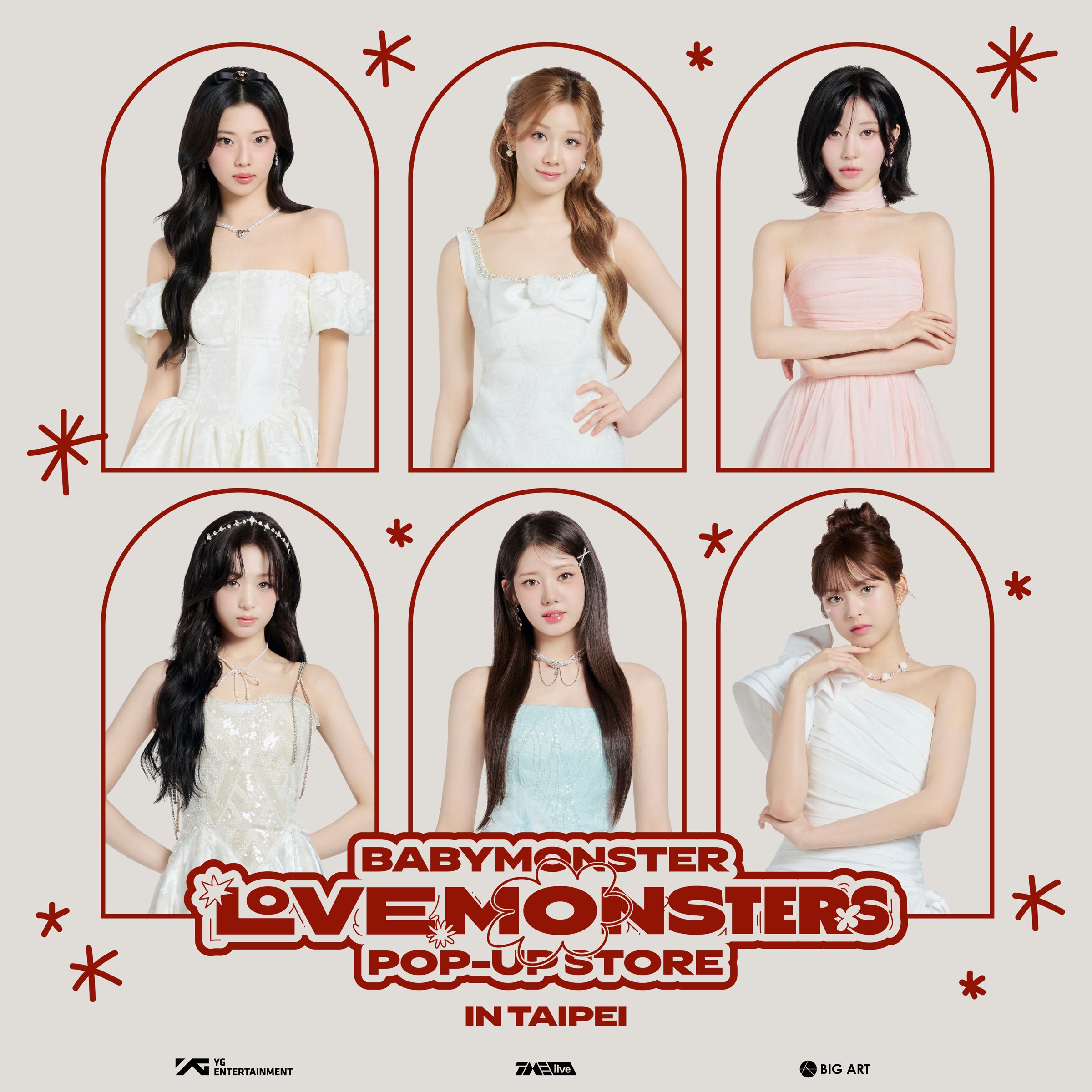 BABYMONSTER 將在聖誕節登場。（大鴻藝術BIG ART提供）