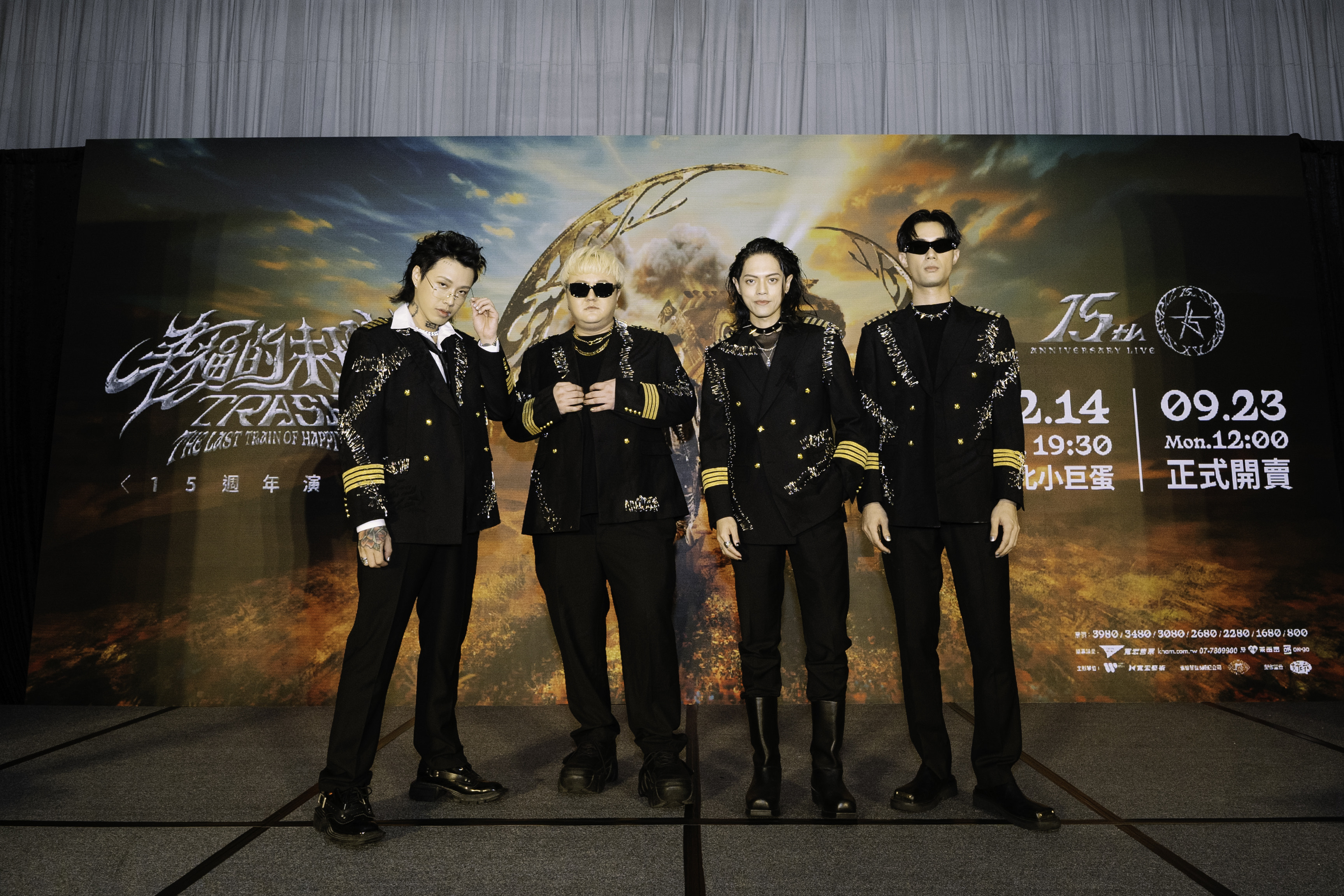 TRASH宣布12月14日將攻上小巨蛋舉辦《幸福的末班車》15週年演唱會。（寬宏藝術提供）
