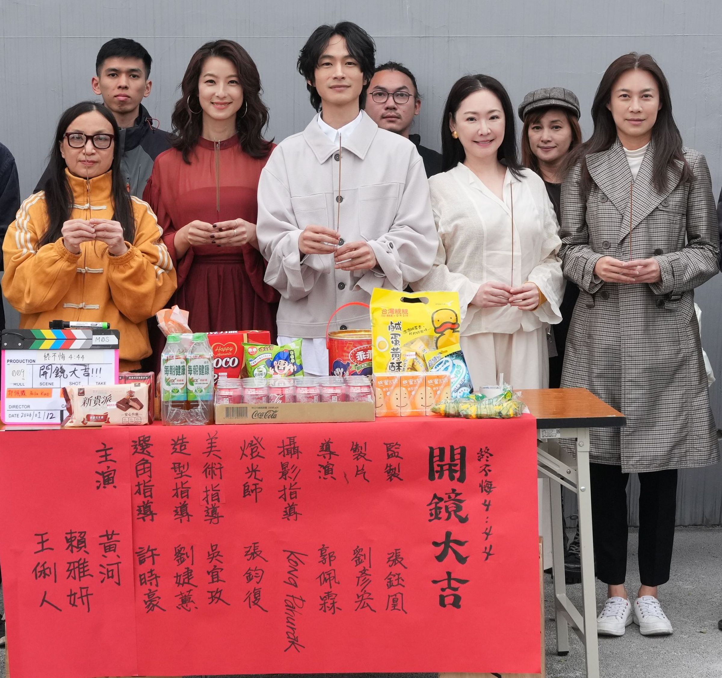 張鈺凰(右)監製電影《終不悔 4:44》日前開鏡。