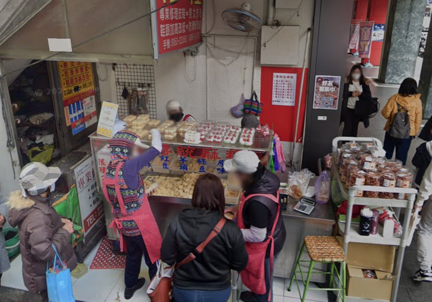 行天宮附近的「不老客家傳統麻糬」是排隊名店，近日宣布將漲價引發網友正反意見。（翻攝自Google Maps）