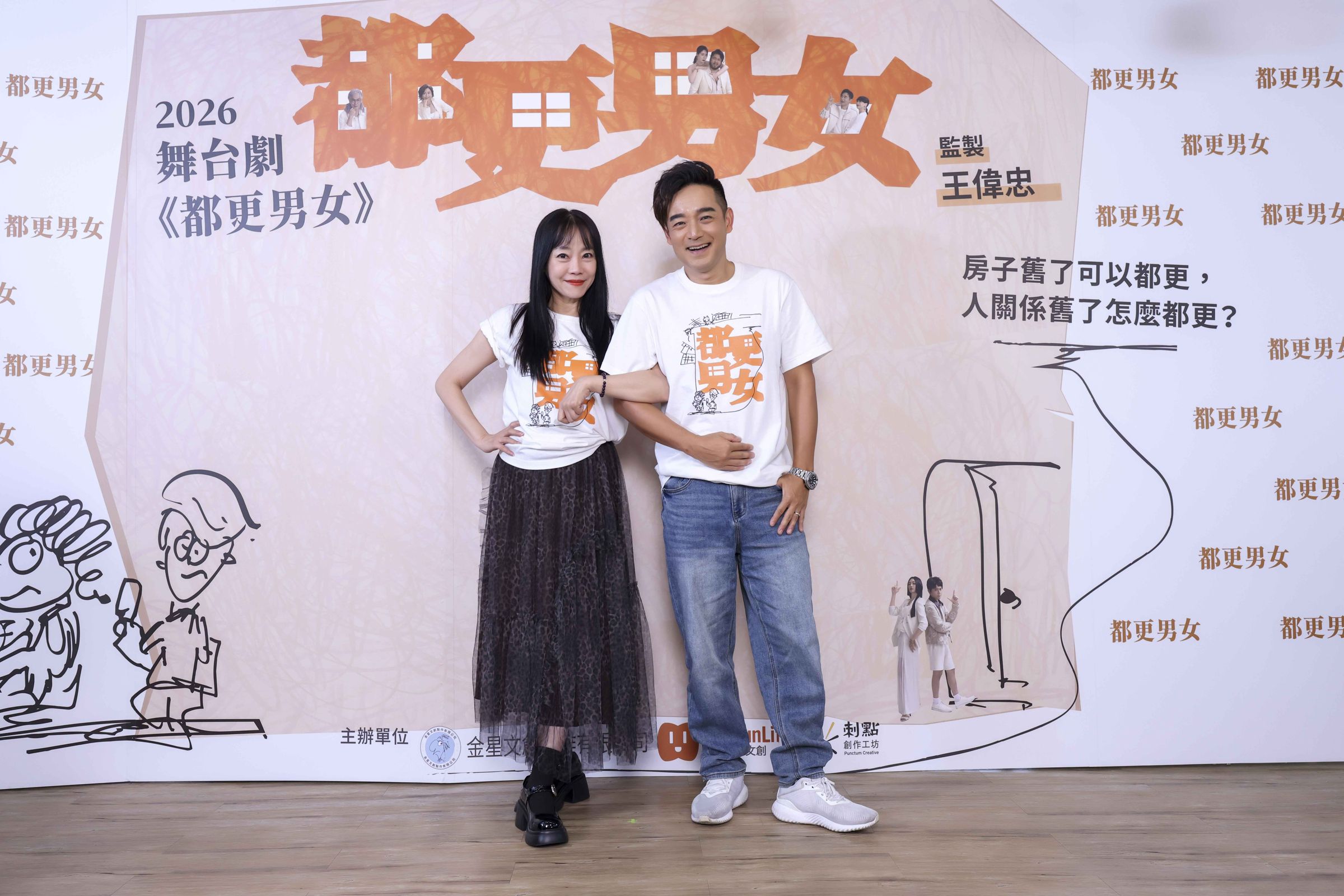 岑永康（右）表示與仍有與TVBS舊同事聯繫，只是細節不便多談。（金星文創提供）