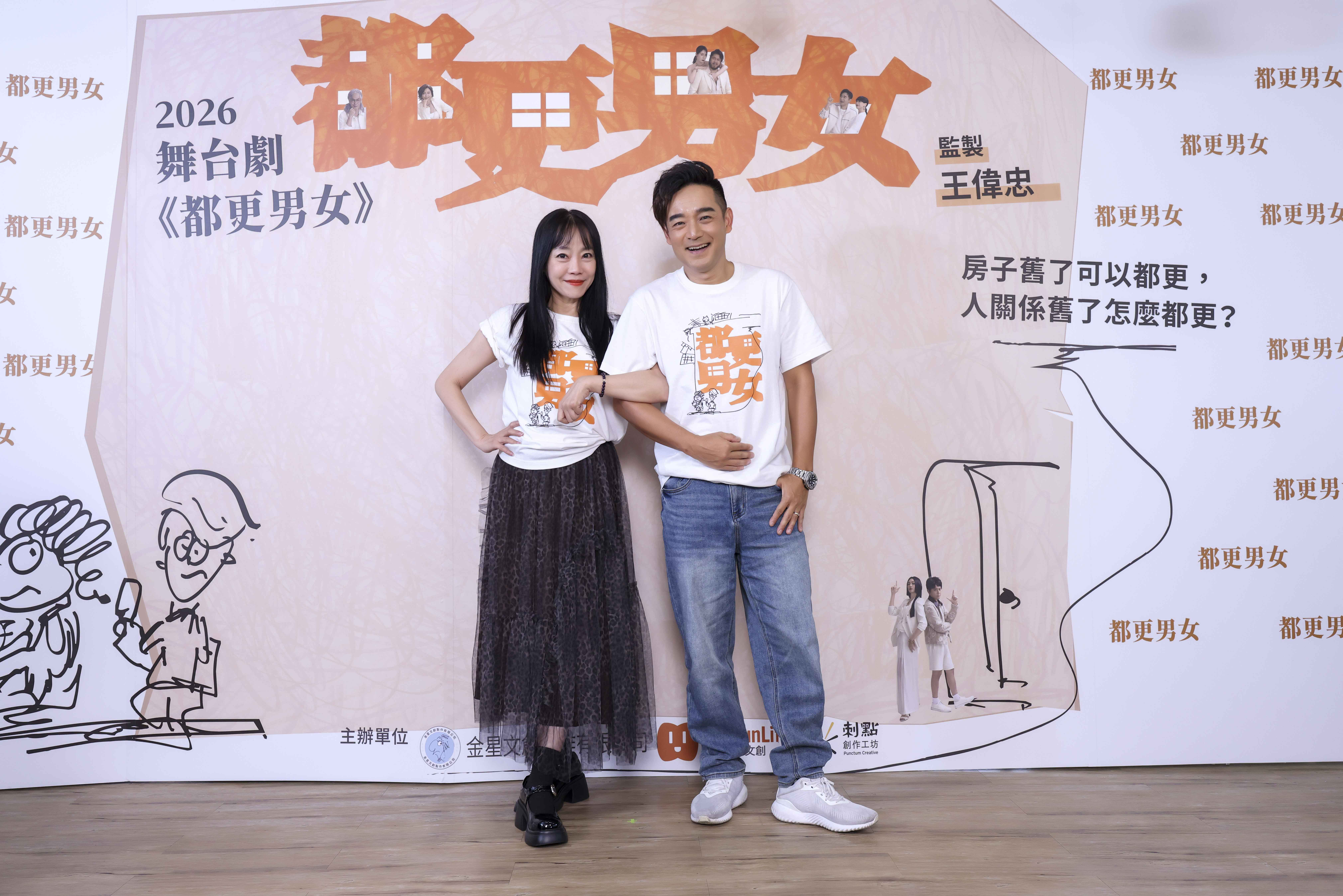 岑永康（右）表示與仍有與TVBS舊同事聯繫，只是細節不便多談。（金星文創提供）