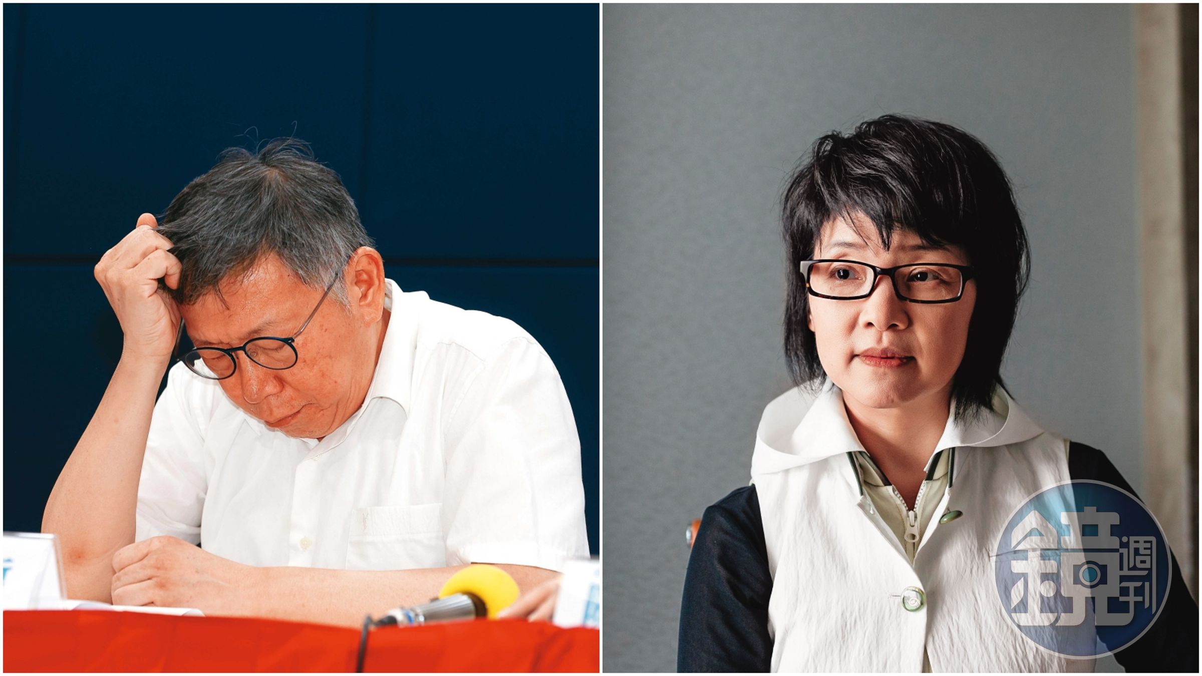 柯文哲被控性騷,璩美鳳今日受訪表示有給柯道歉機會,但柯沒珍惜。(合成圖;本刊資料照)