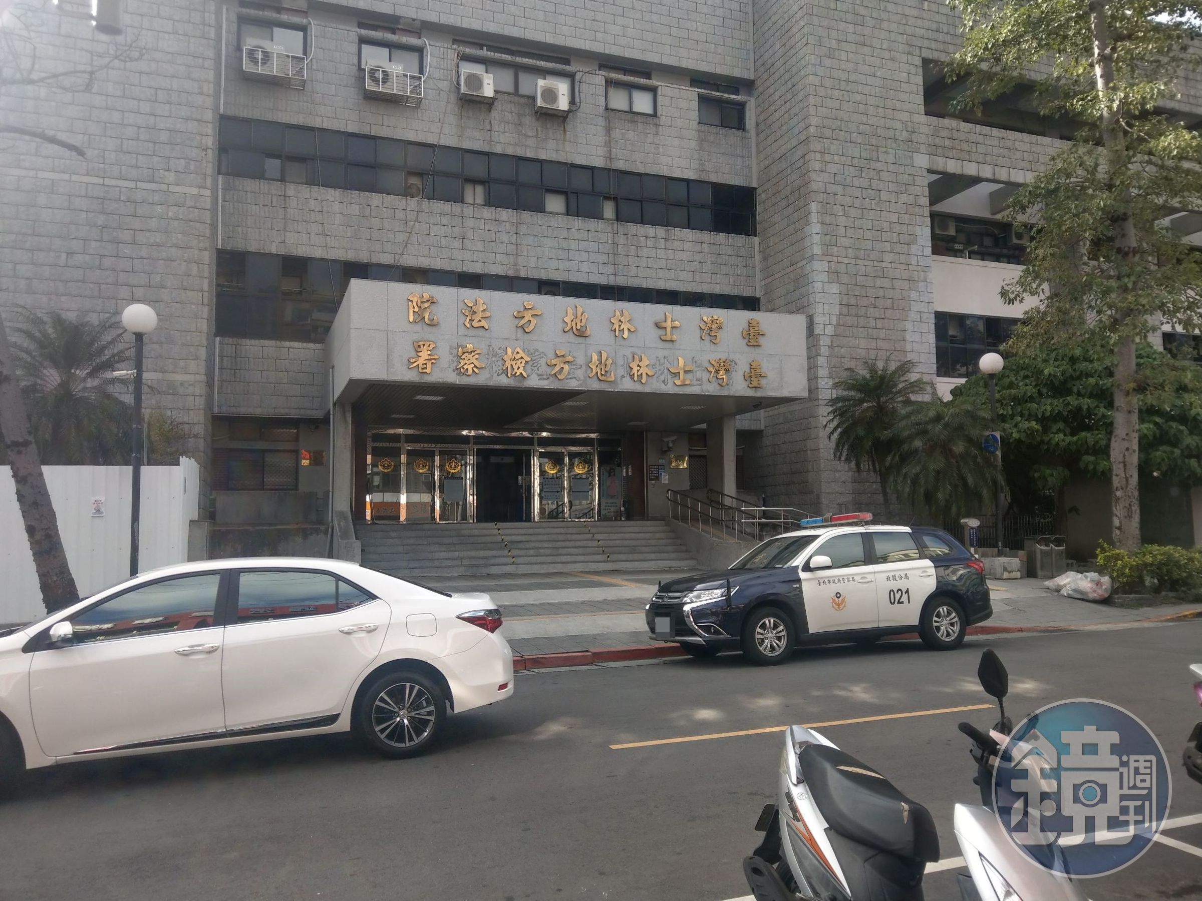 震驚社會的「台版柬埔寨」詐騙凌虐案,詐團幹部「S姊」傅榆藺、「茶董」陳樺韋被判應連帶賠償2名原告1,040萬元。(本刊資料照)