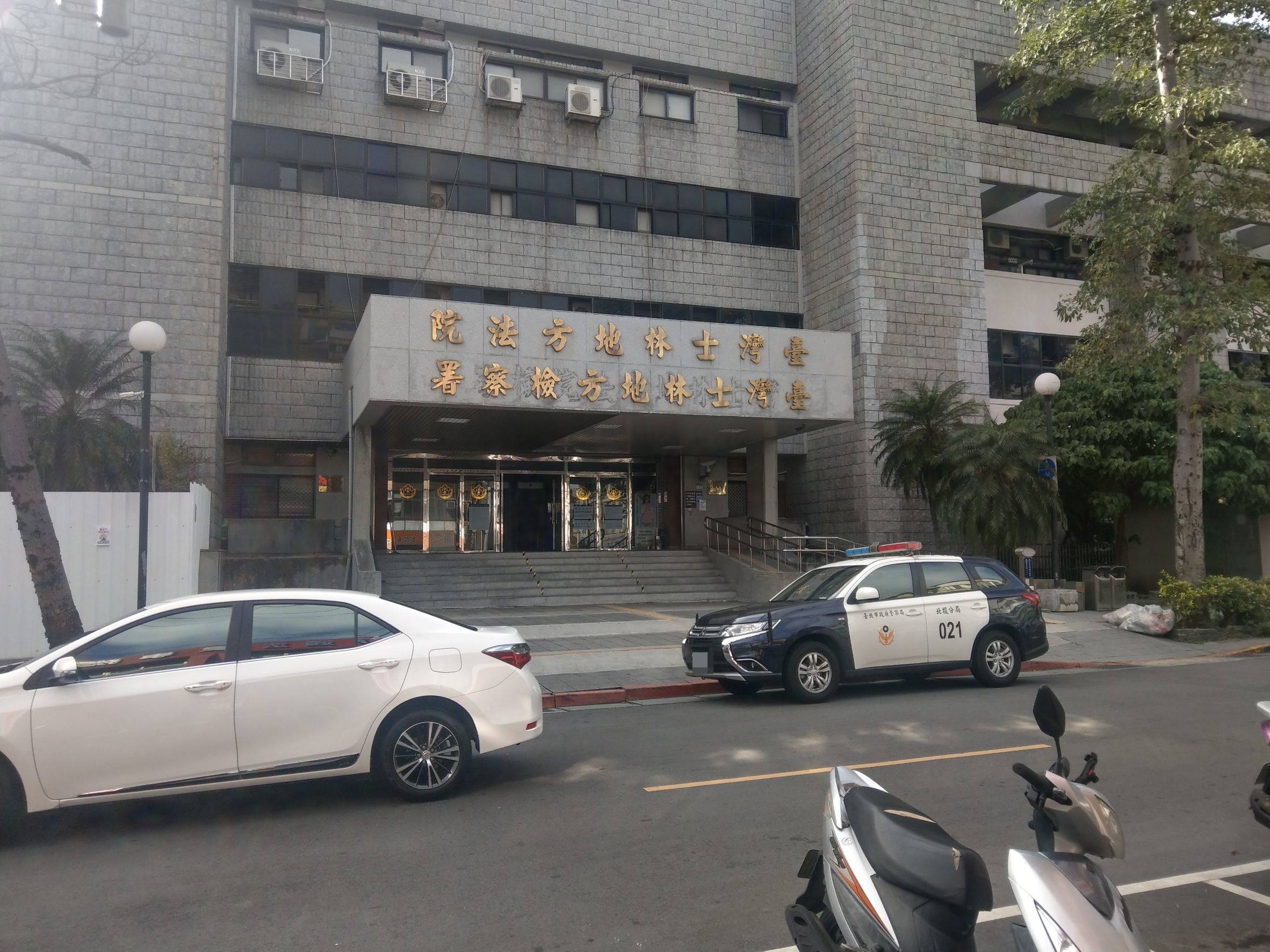 震驚社會的「台版柬埔寨」詐騙凌虐案，詐團幹部「S姊」傅榆藺、「茶董」陳樺韋被判應連帶賠償2名原告1,040萬元。（本刊資料照）