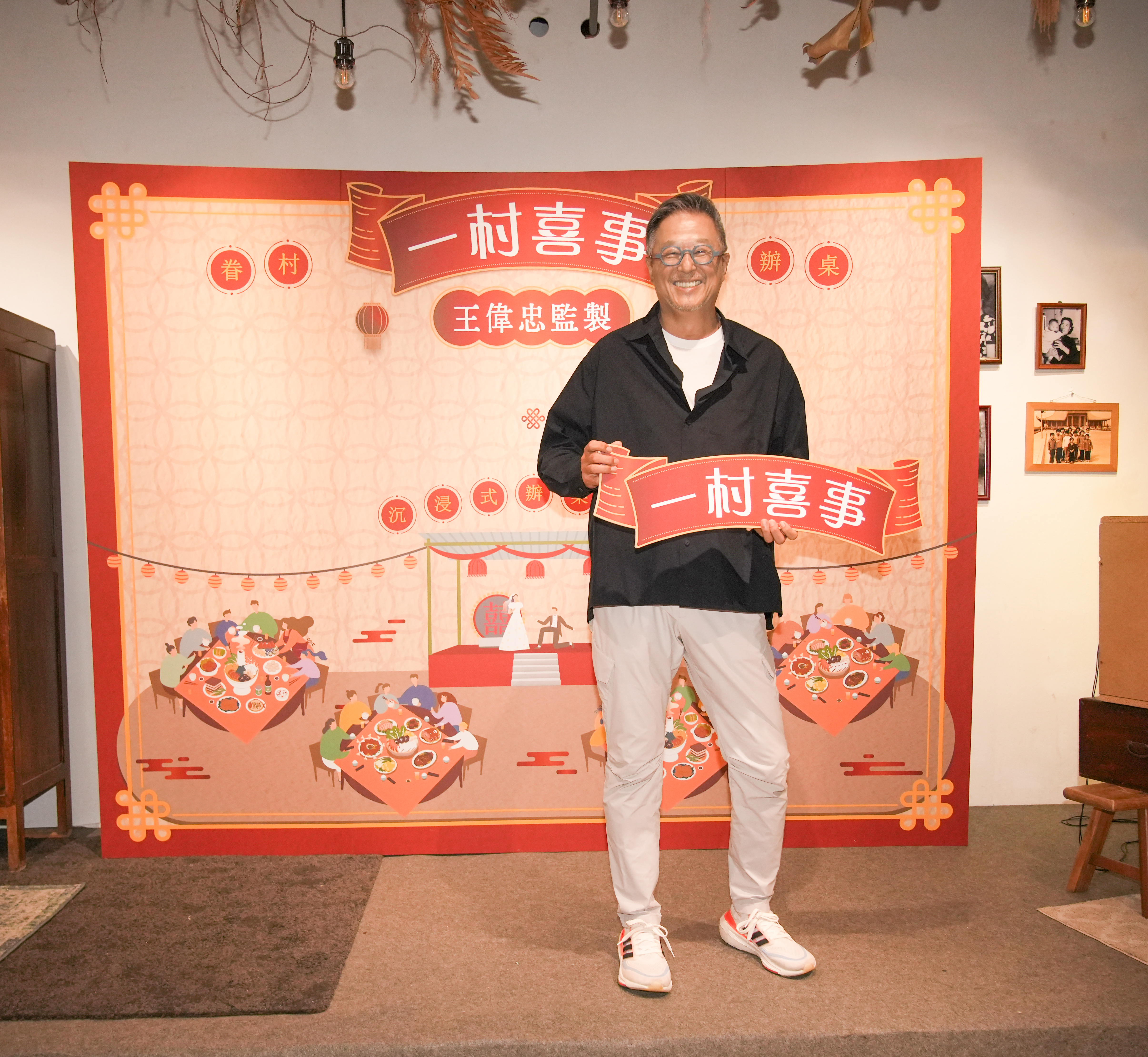 王偉忠提醒有女兒的爸爸們千萬要把身體練好,因為牽著女兒走紅毯,情緒起伏對心臟負荷真的很大。(金星娛樂提供)