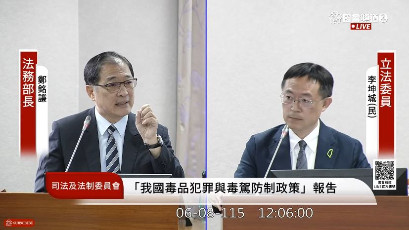 法務部長鄭銘謙8日更在立法院證實，兩案均由同一名法官裁定，直言相關決定「無法接受」。（翻攝自立院直播畫面）