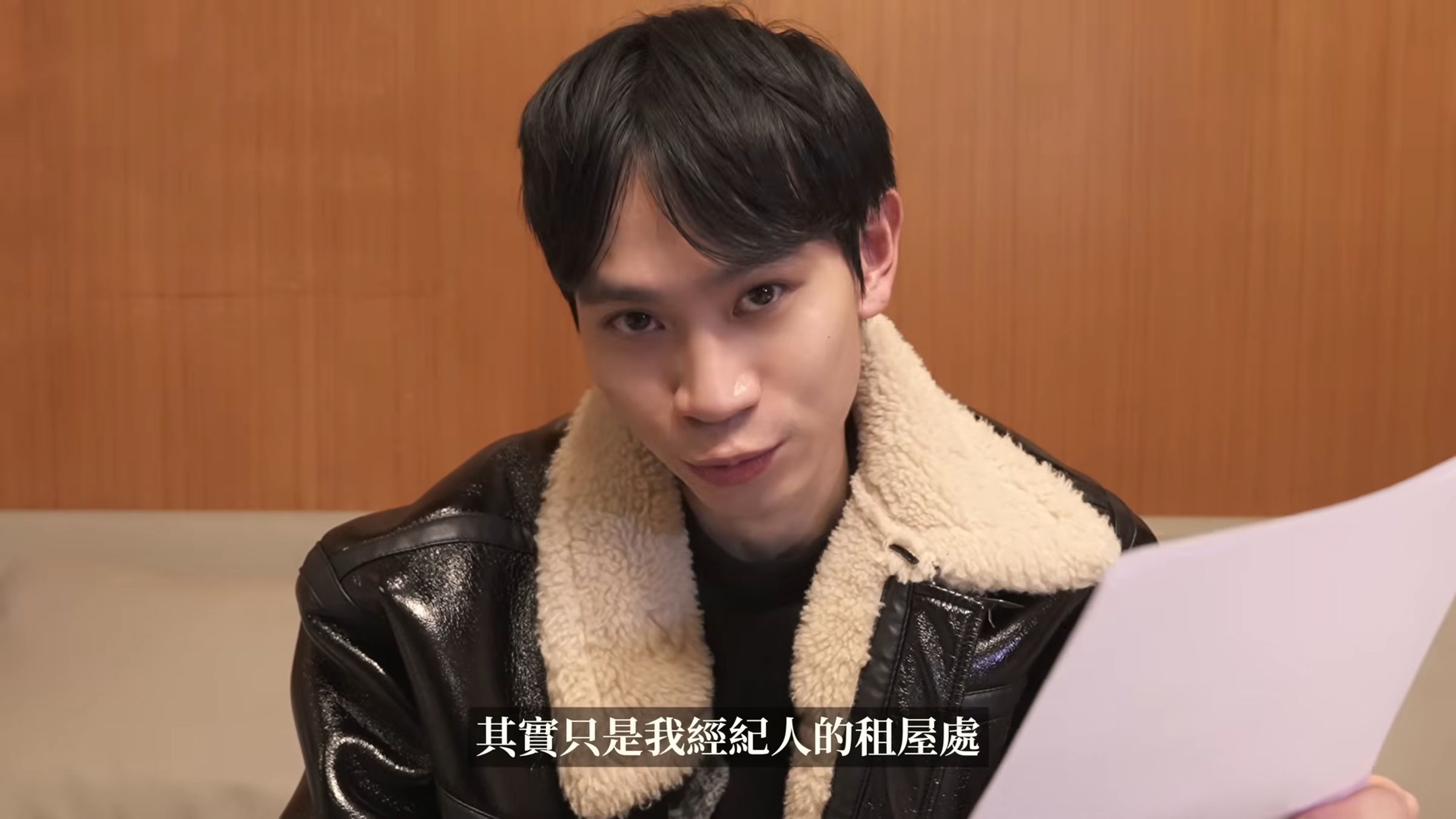 Andy駁斥住豪宅、擁新歡傳言。(翻攝Andy老師YT)