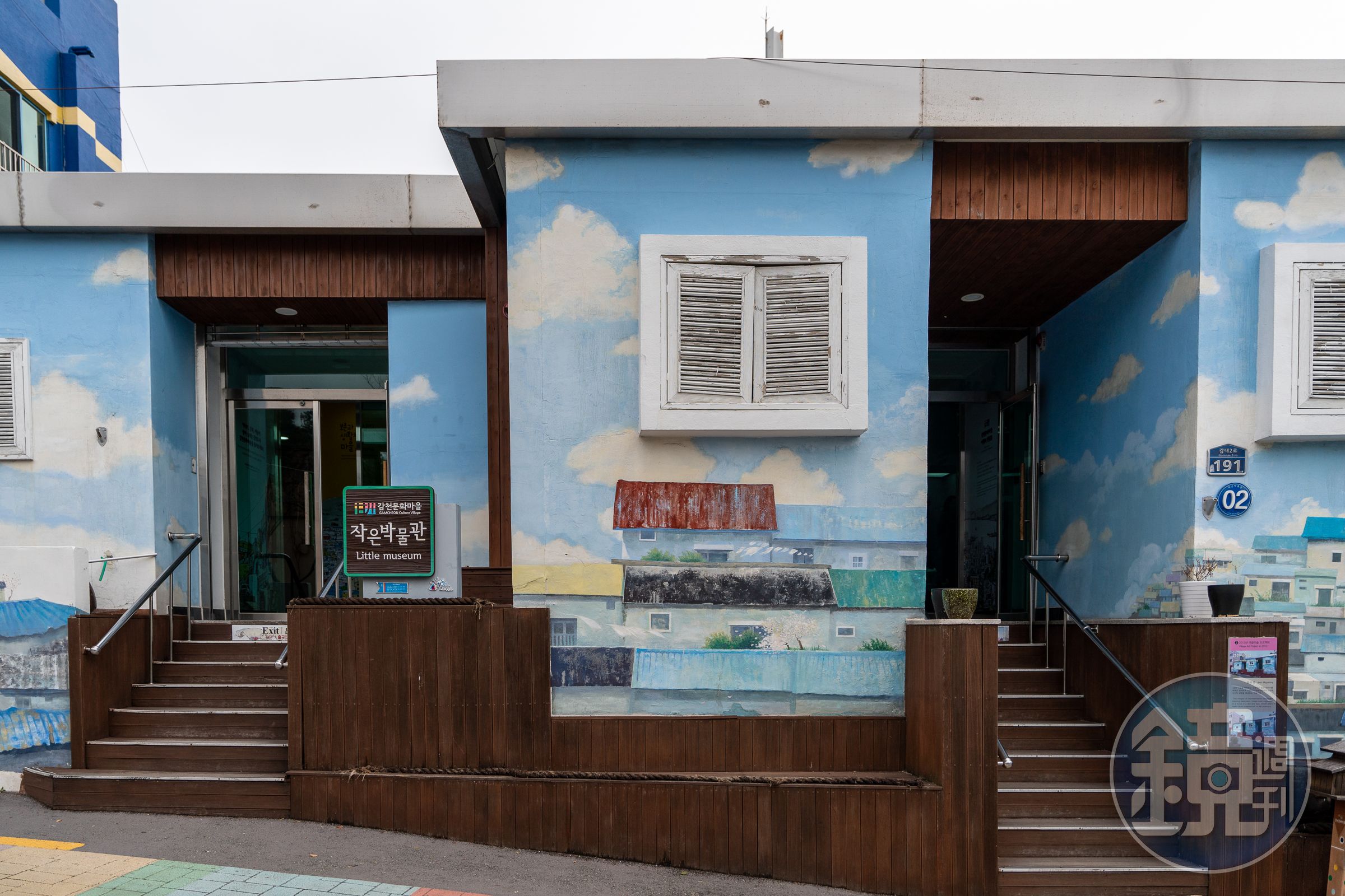 小小博物館裡展示甘川文化村的往昔時光。
