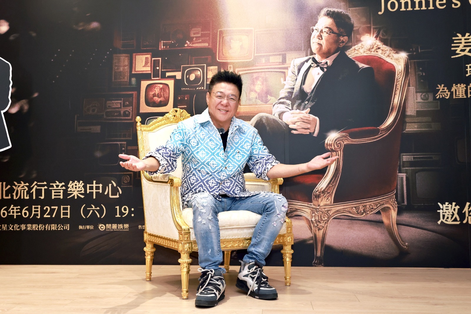 姜育恆將於6月27日在北流舉辦《姜育恆的盛宴》演唱會。（文星文化提供）
