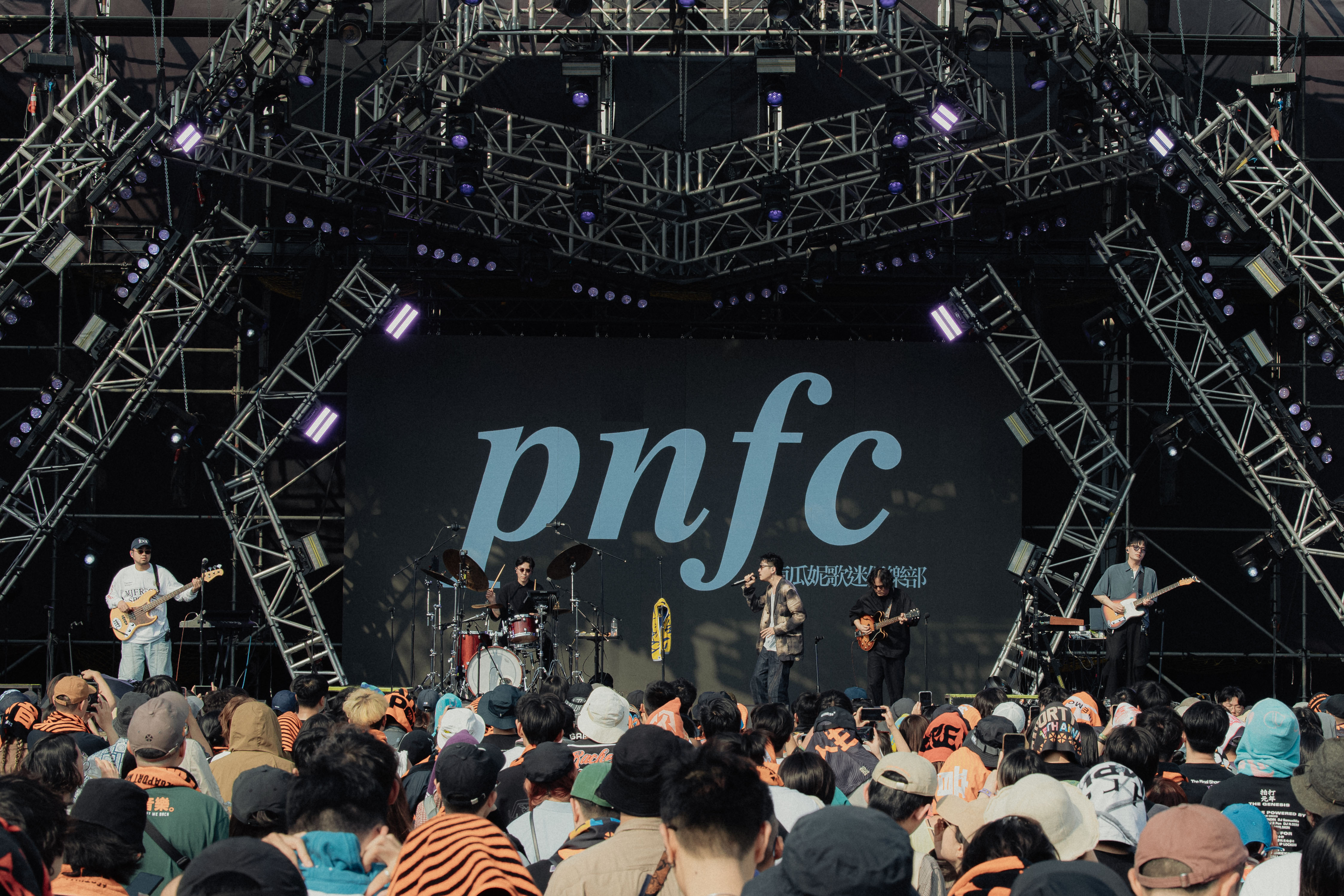 許久未有公開演出的南瓜妮歌迷俱樂部。（出日音樂提供）
