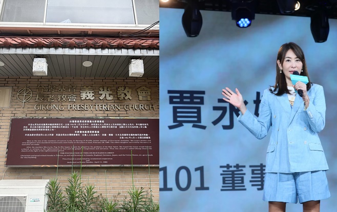 台北101董事長賈永婕（右，本刊資料照），日前親自走訪義光教會（左，翻攝自賈永婕臉書）。