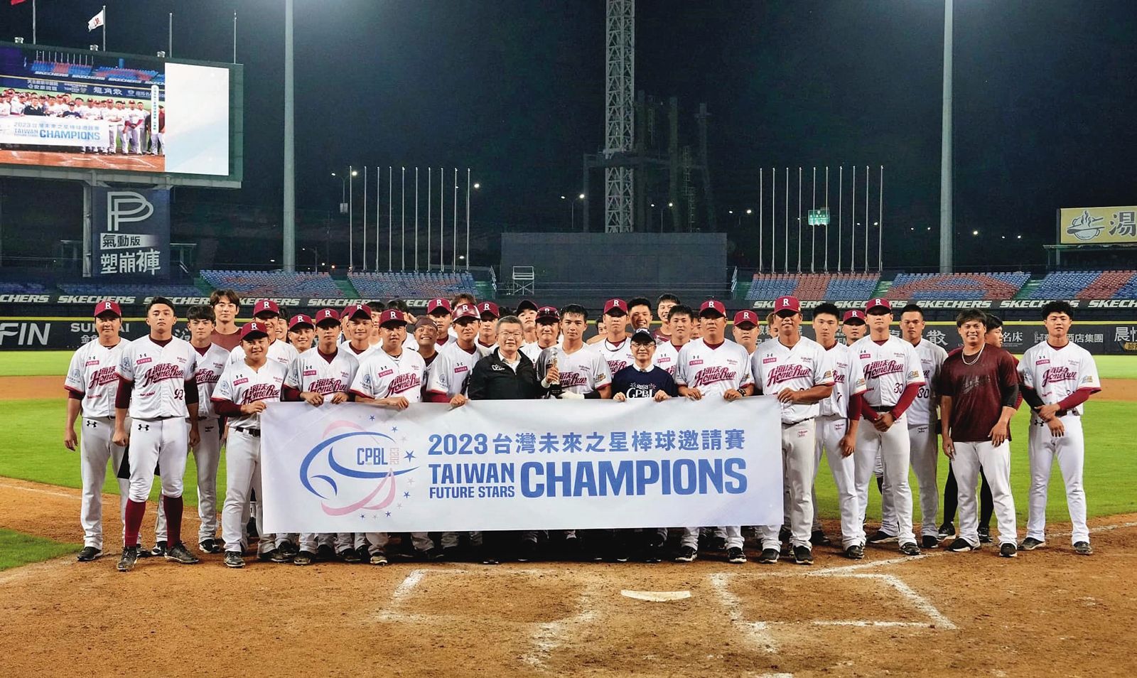 樂天摳門養二軍3/遭爆砍預算虧待育成球員 樂天桃猿回應了