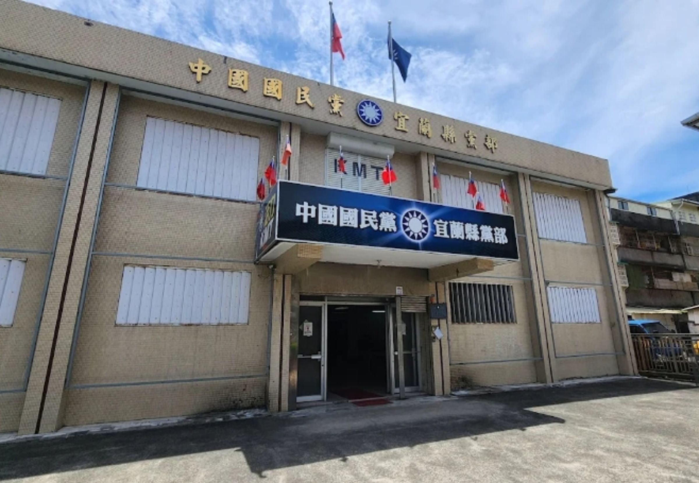 檢方查幽靈連署，國民黨宜蘭縣黨部主委林明昌被裁定80萬元交保。（翻攝自Google Maps）