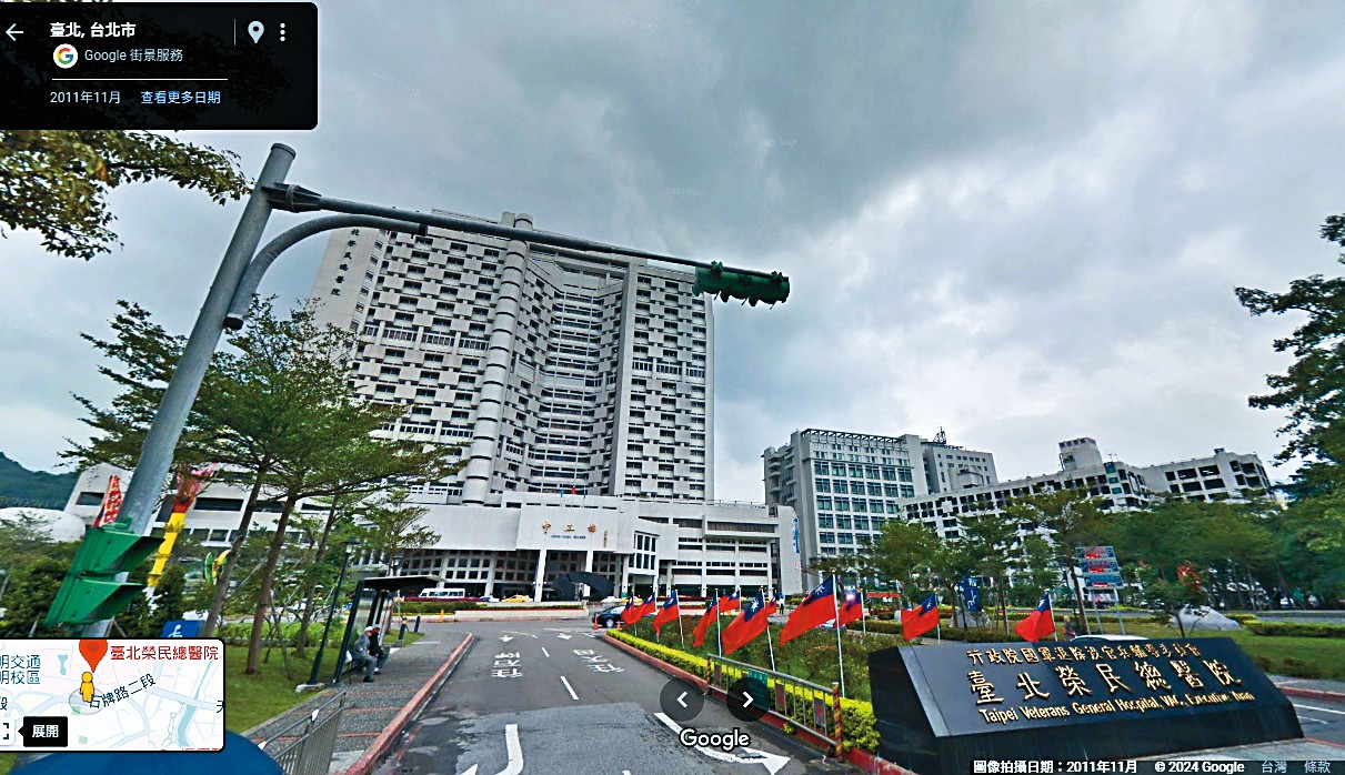 日前陳明真被目擊現身台北榮總。(翻攝自Google Maps)