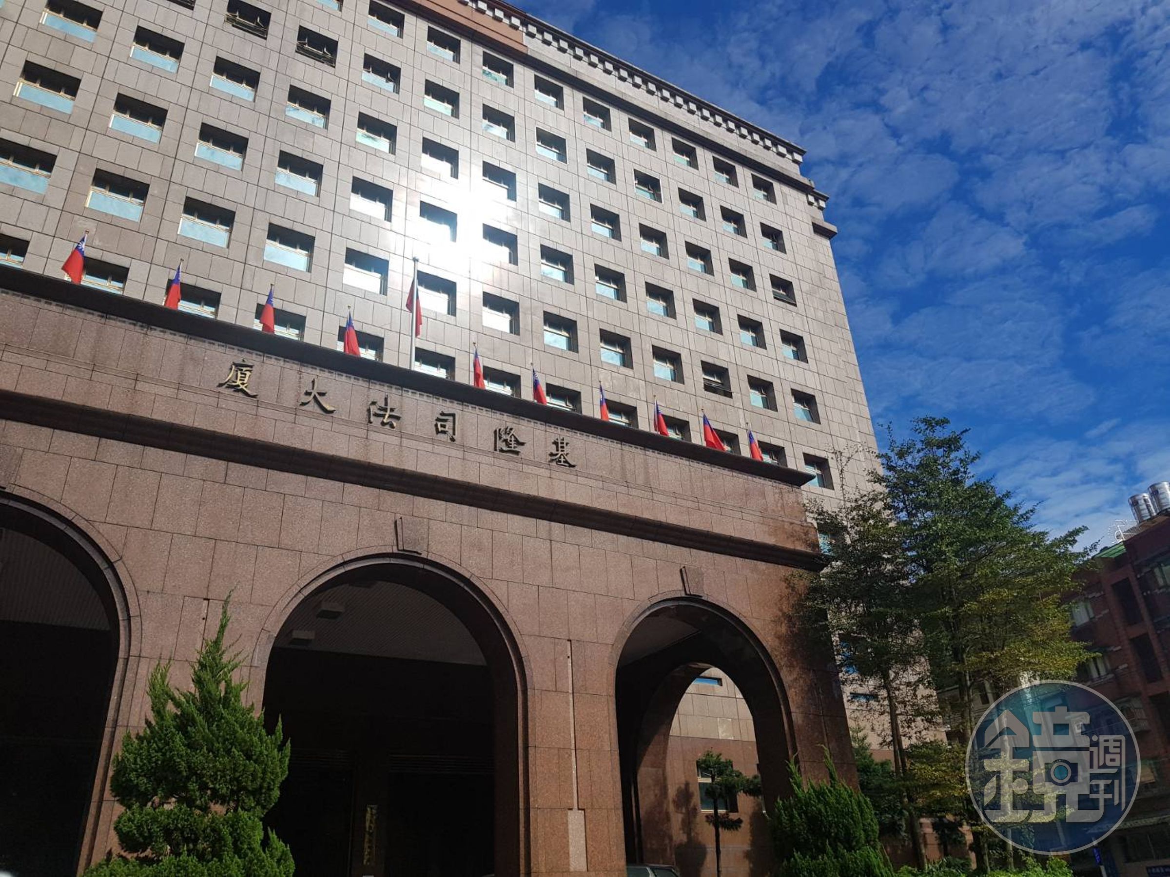 大日公司行賄基隆市府官員案偵結。