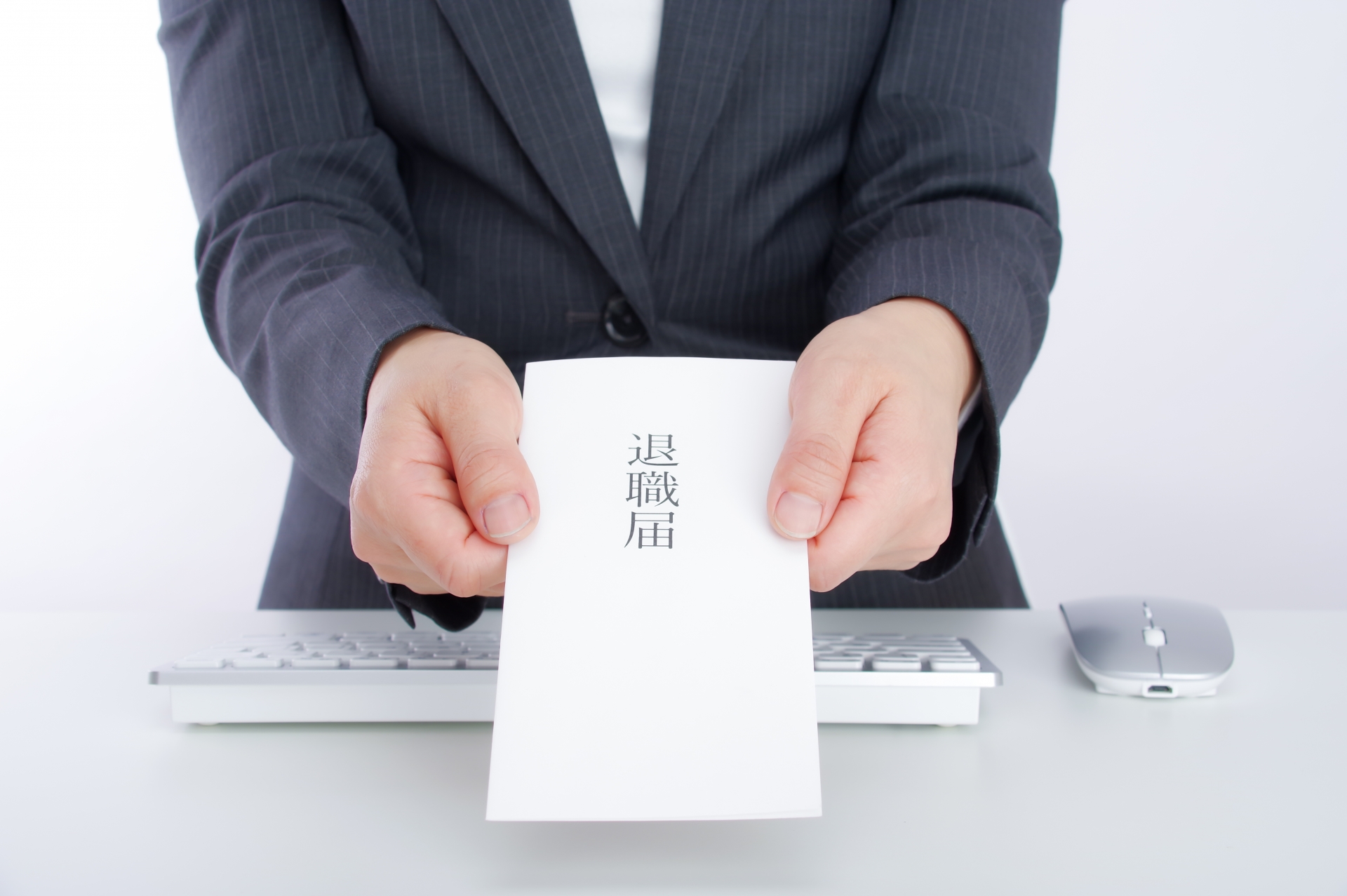 日本掀起提前退休潮，但專家提醒除了經濟規劃外，應留意心理層面的衝擊。（示意圖，photoAC）