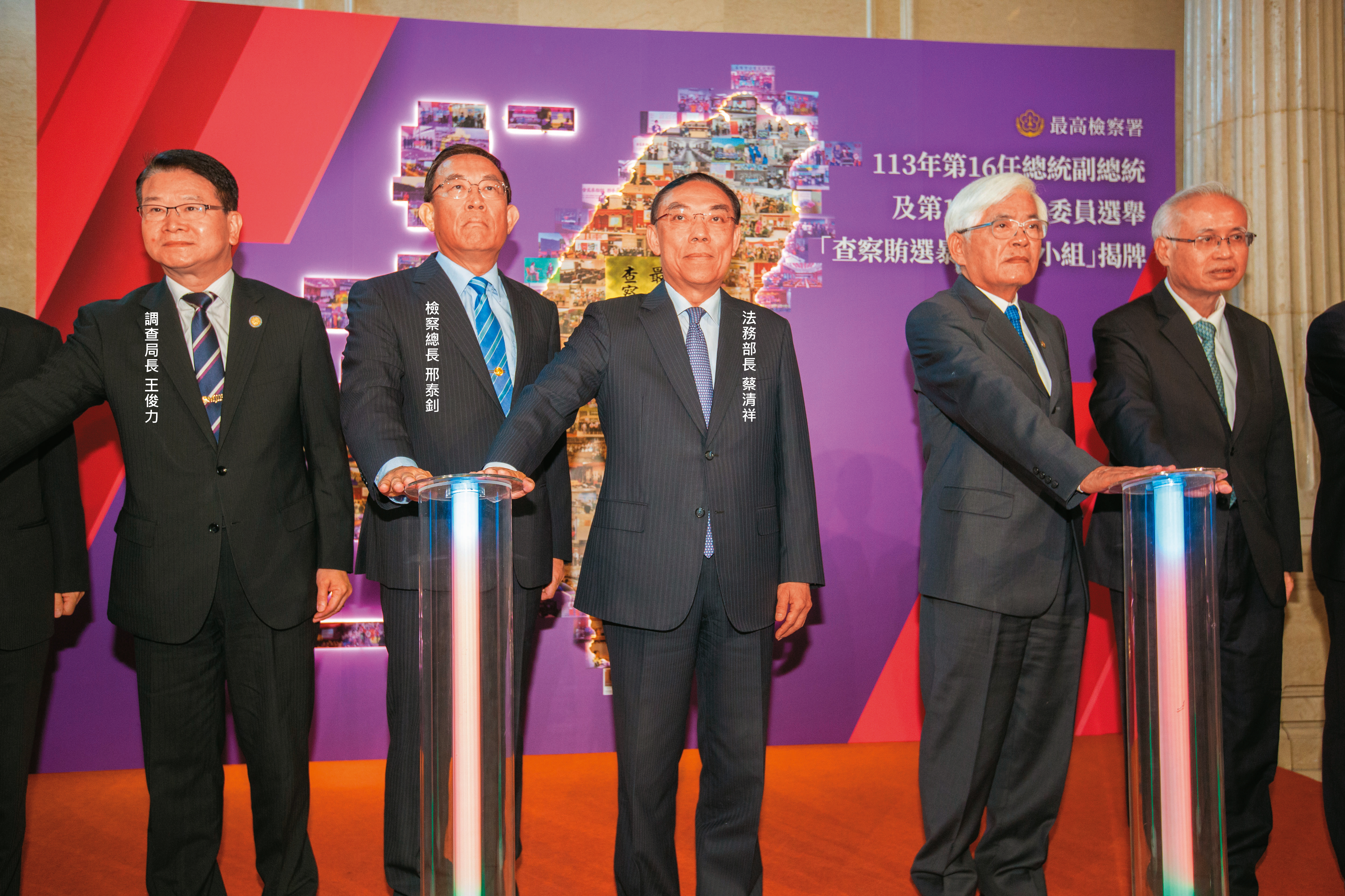 查察暴力賄選是法務部在選舉時的重點工作，如今防堵深偽訊息也成為主要目標。