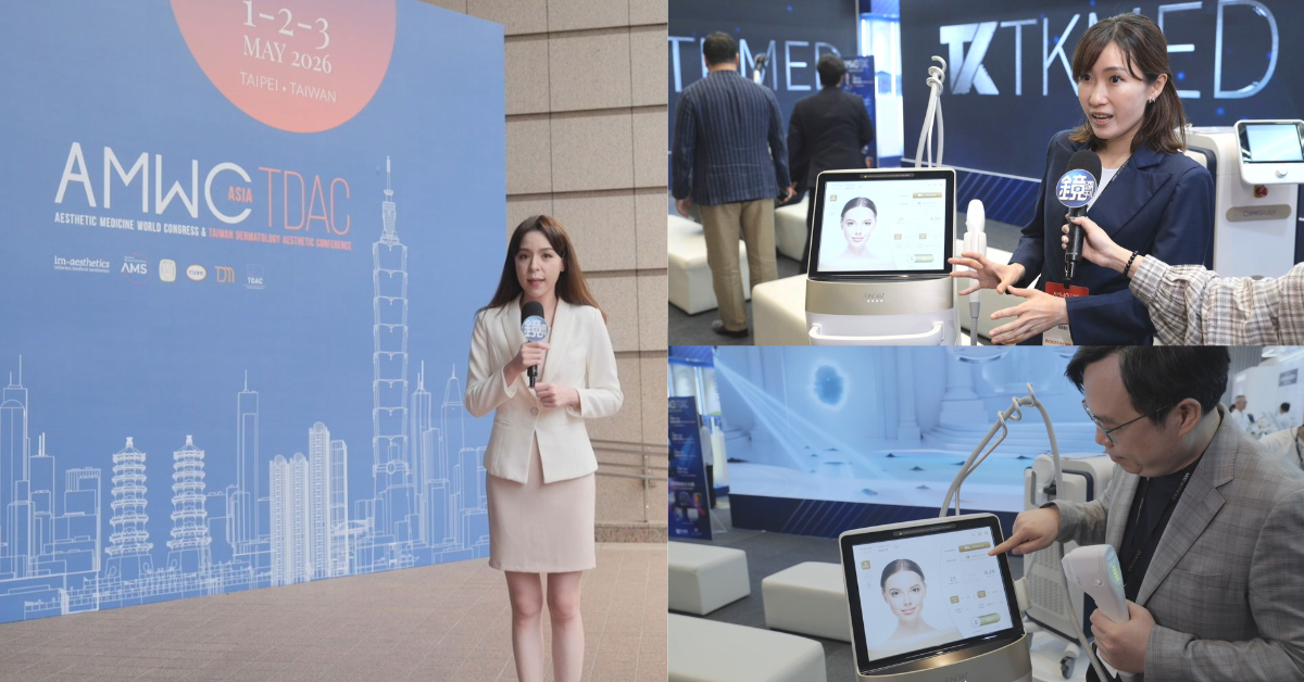 2026AMWC Asia-TDAC春皮現場，以韓國氧氣女神李英愛為品牌大使的Z音波受到與會者的矚目，也成為觀察今年音波美學趨勢的焦點之一。
