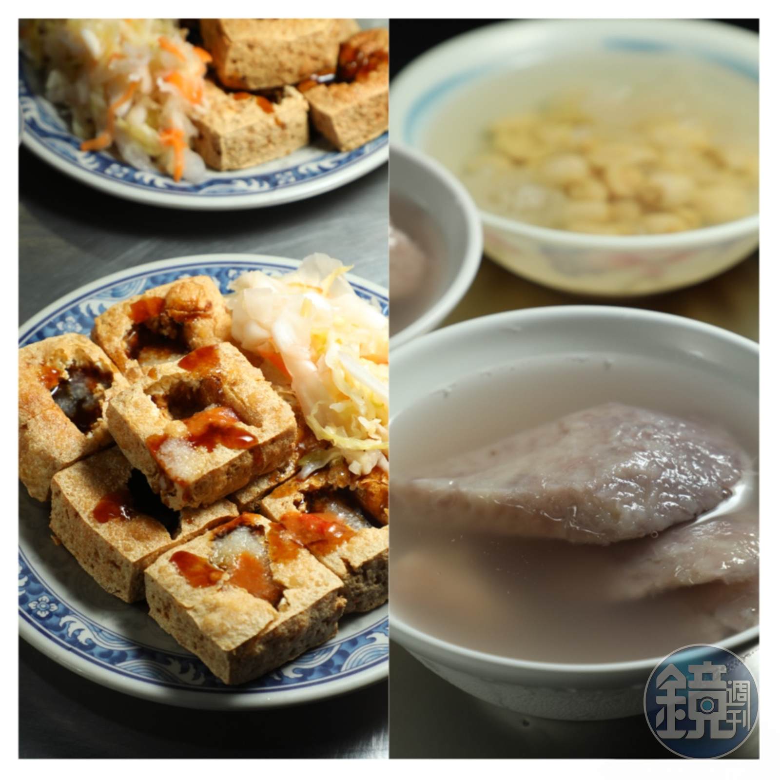 裴社長小吃手記42/台中巷仔內的老味道 臭豆腐、冷凍芋、草莓奶油烤吐司