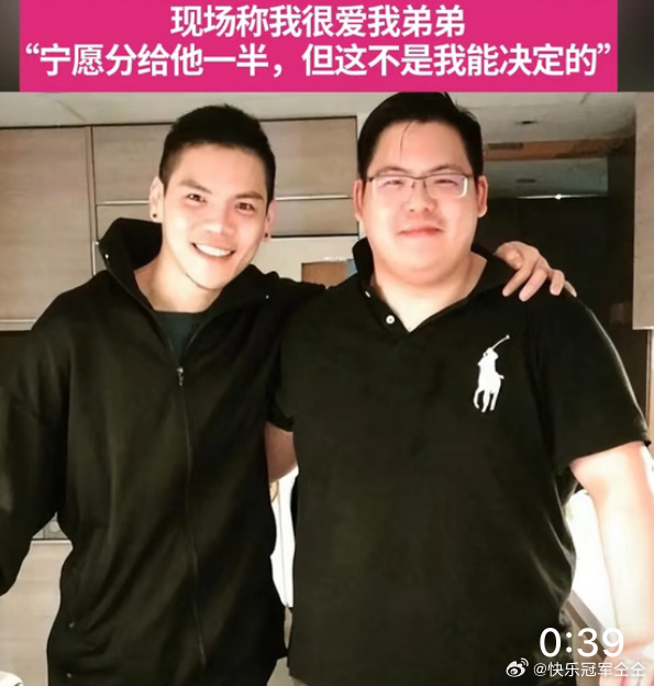 向佐向佑兩兄弟其實感情不壞，這次為弟弟鳴不平，引發外界熱議。（網路圖片）