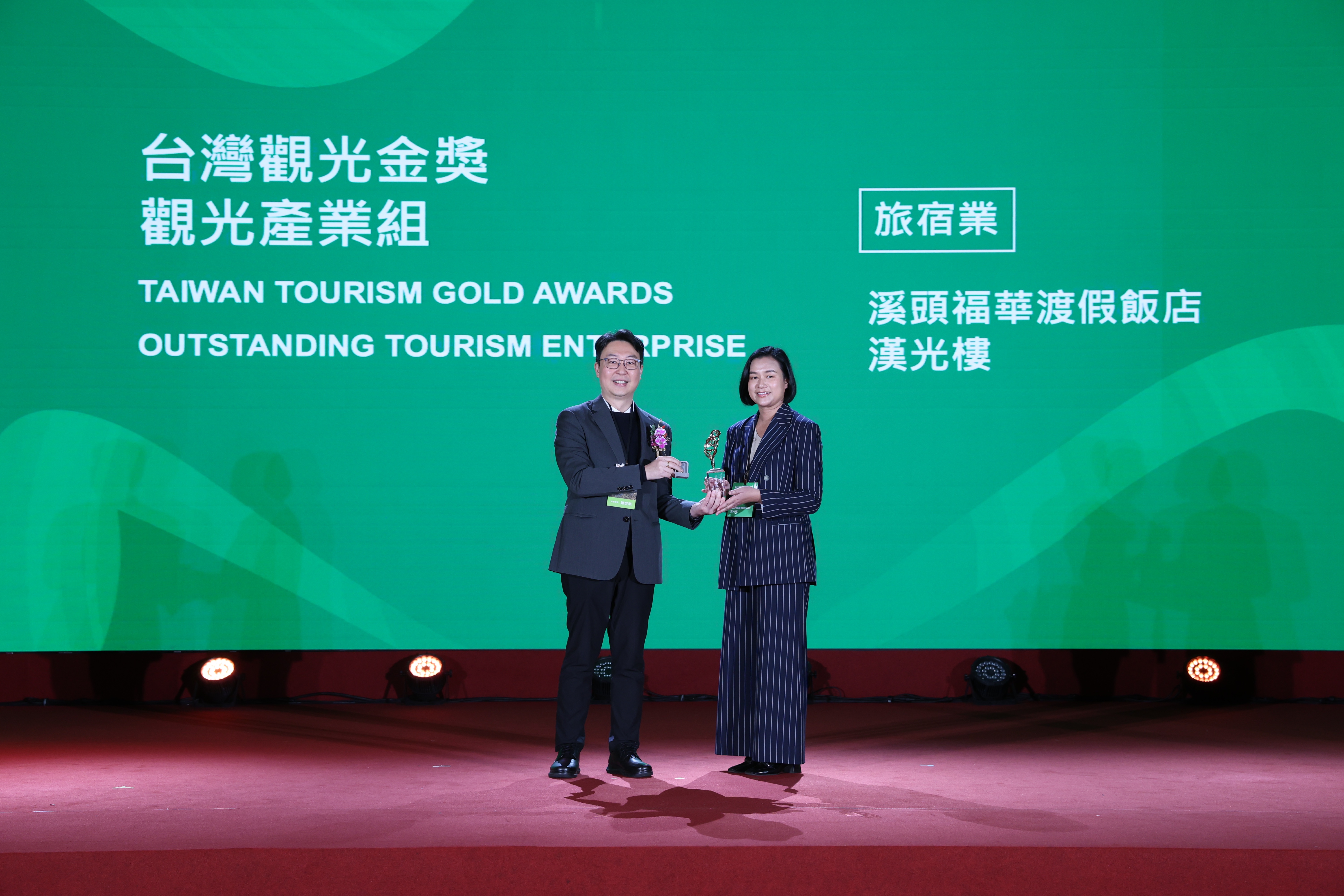 溪頭福華渡假飯店榮獲台灣觀光金獎及IDA國際設計建築類金獎 春遊溪頭櫻花、茶花相伴 啟動森林生態假期