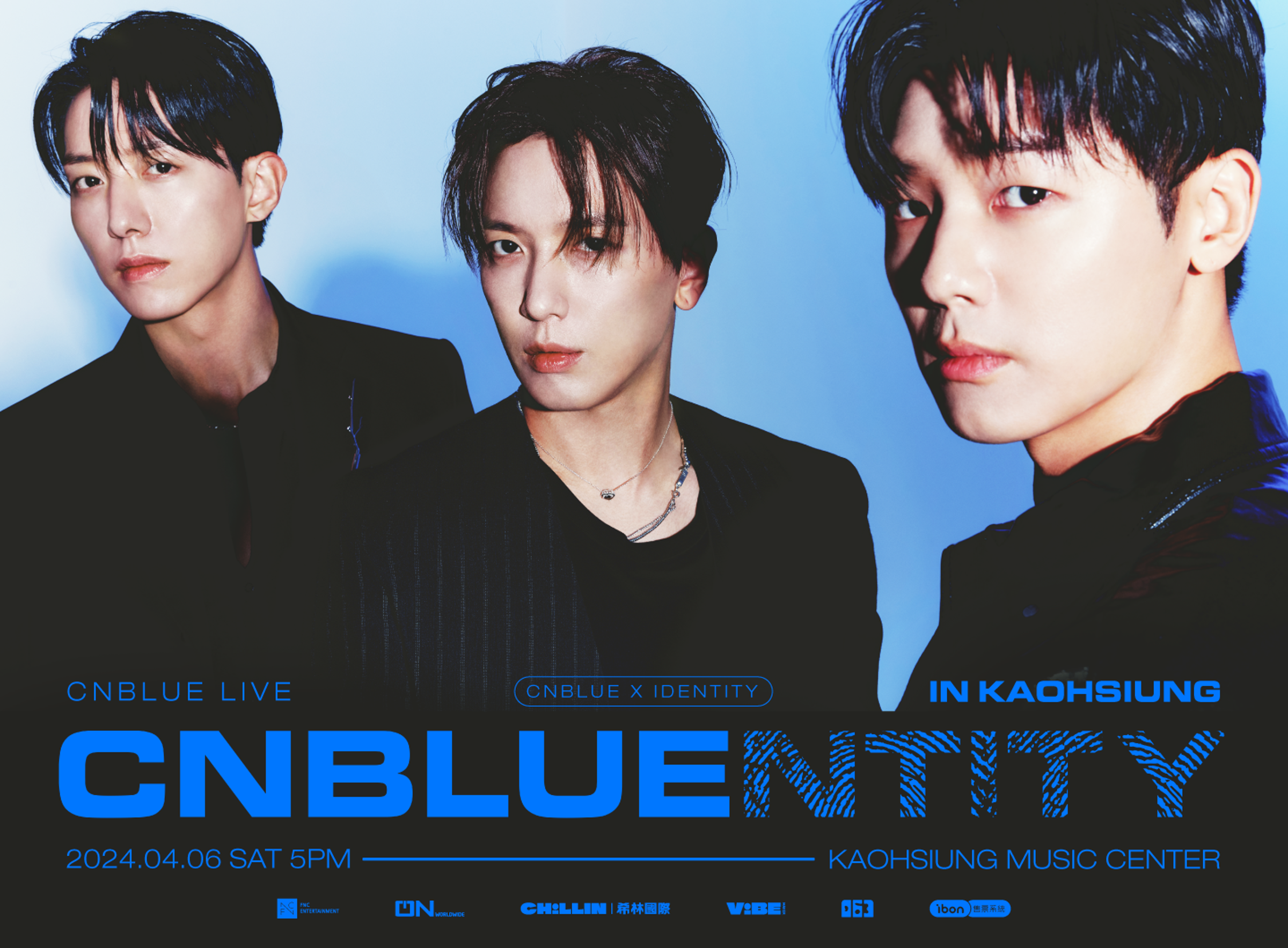 「2024 CNBLUE LIVE ‘CNBLUENTITY’ IN KAOHSIUNG」門票2月9日開賣。(希林國際提供)