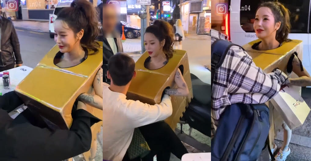 AV女優兼網紅Ain全裸，只套紙箱現身街頭，任人摸奶。（翻攝X@AINEE970）