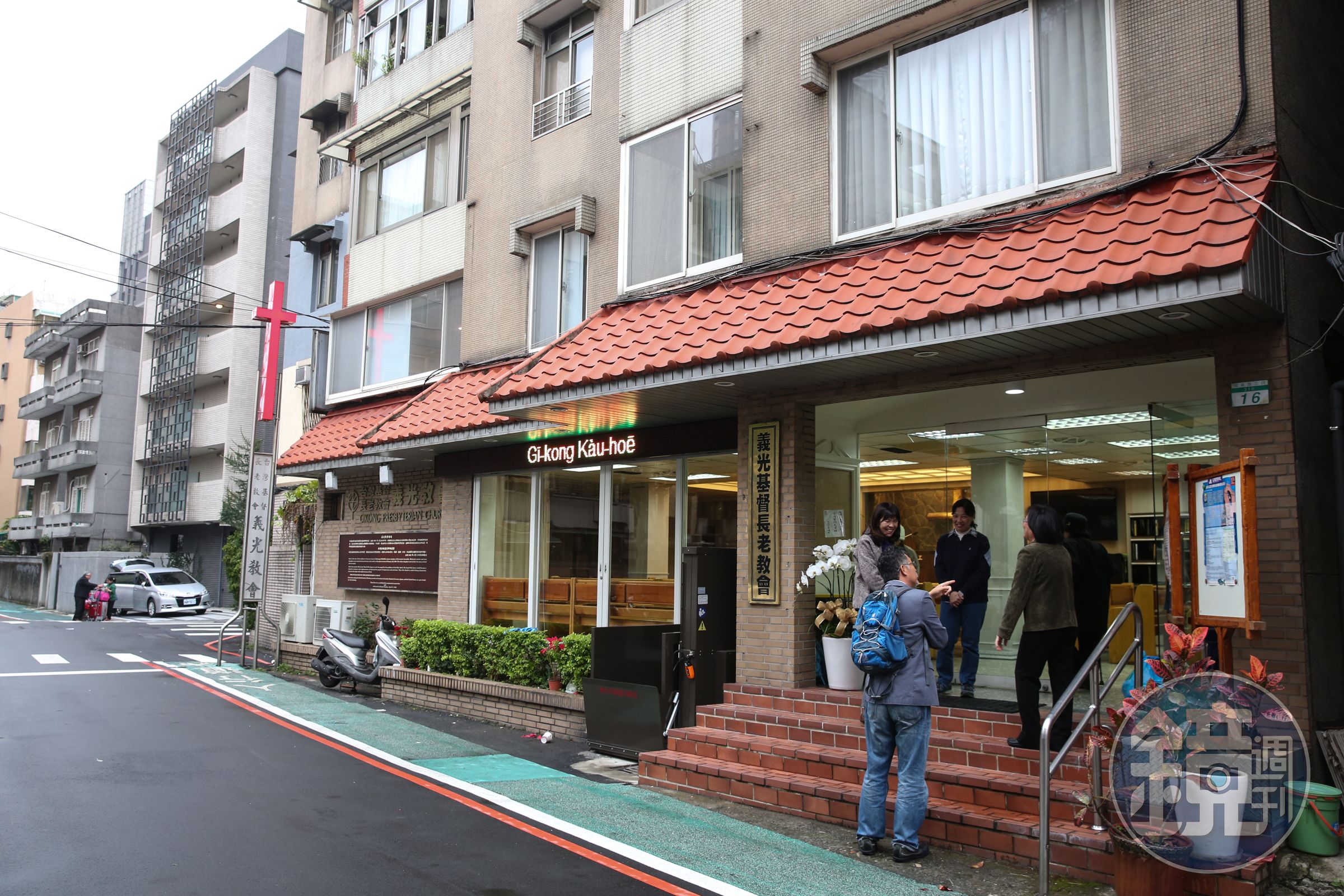 當年發生血案的林宅如今為義光教會。（本刊資料照）