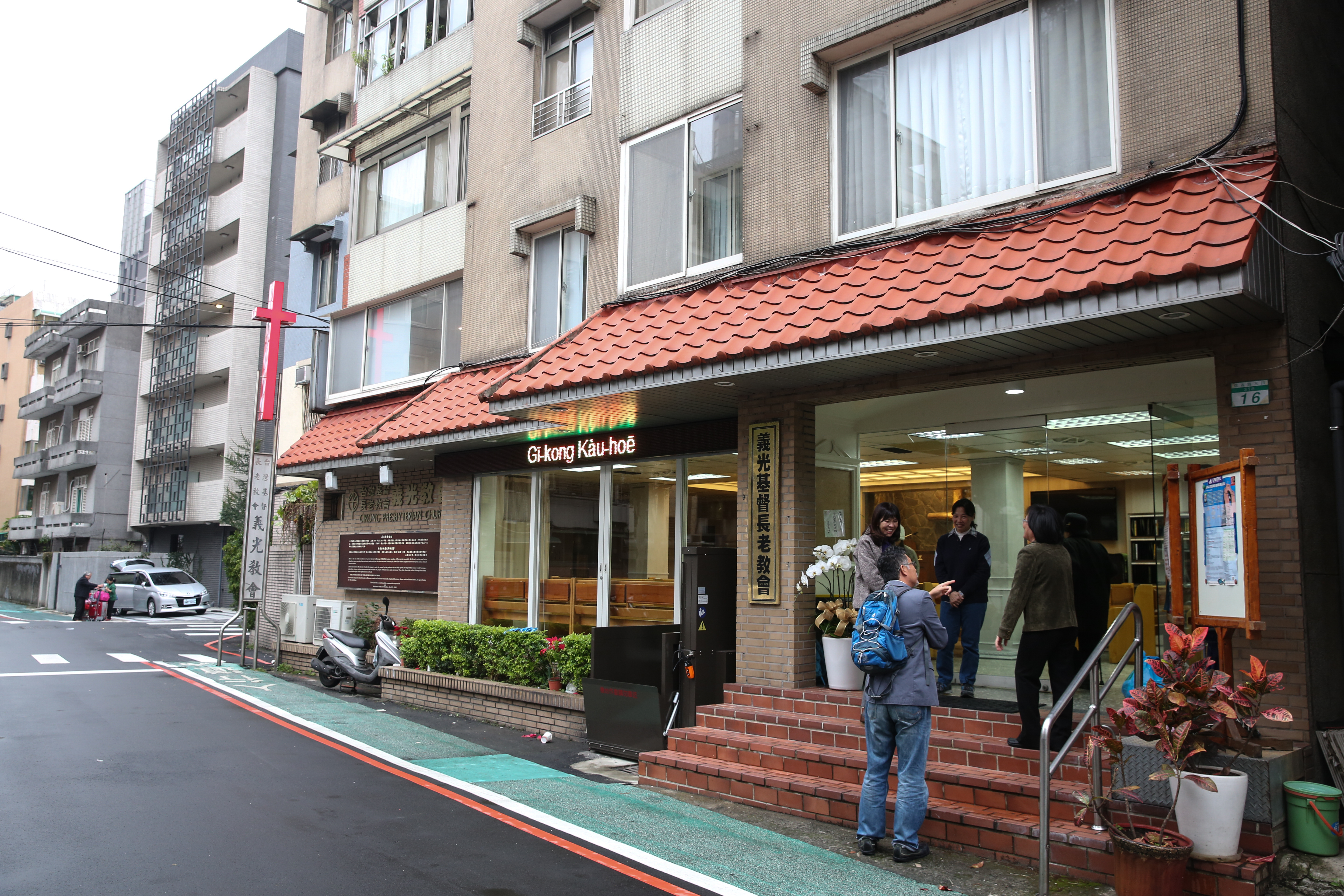 當年發生血案的林宅如今為義光教會。（本刊資料照）