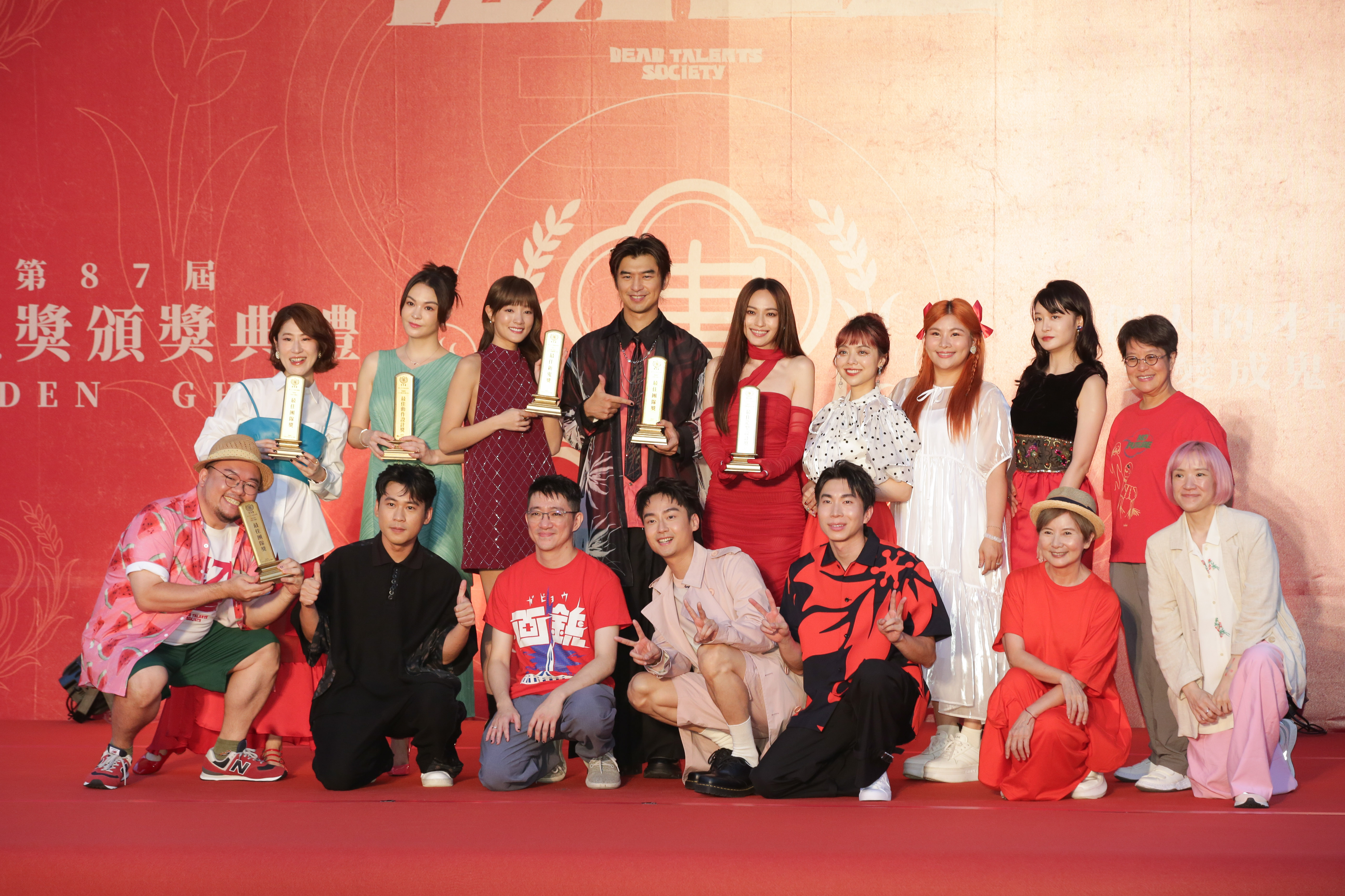 《鬼才之道》舉辦首映會，來了十多位演員及幕後主創人員。