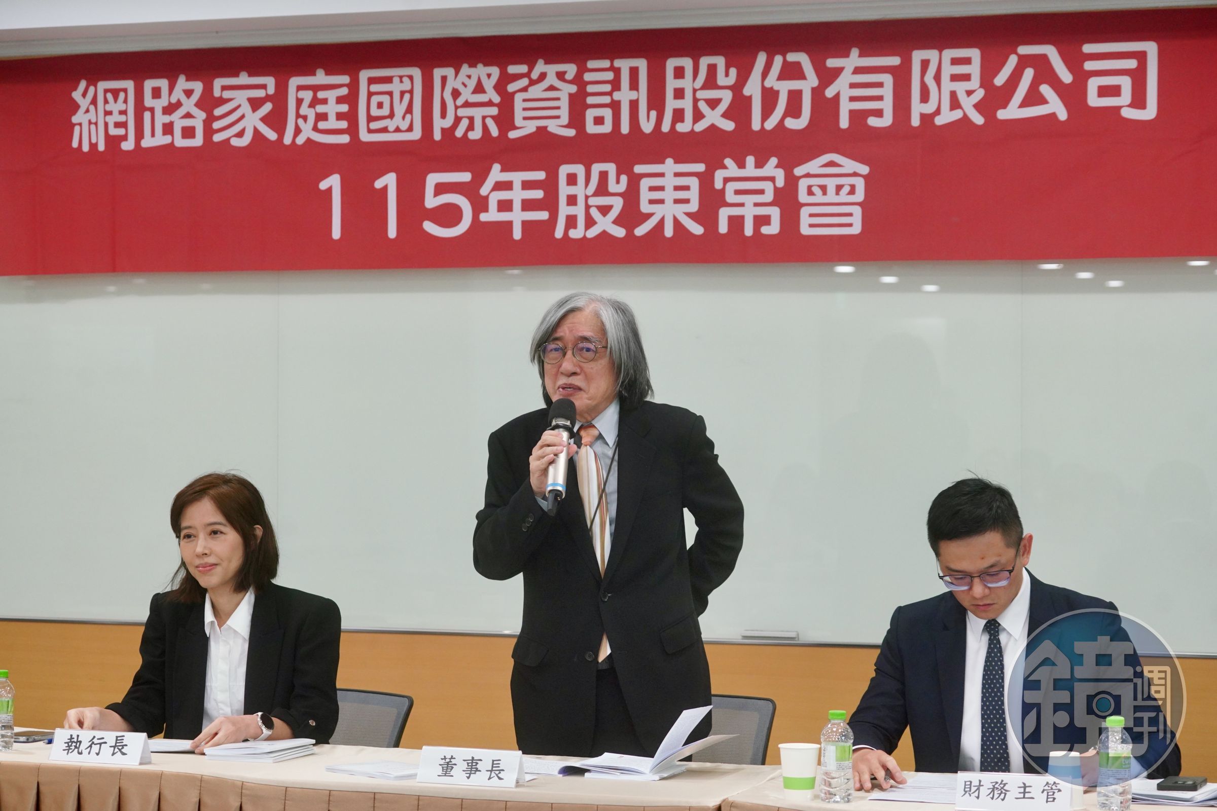 網家董事長詹宏志期許旗下子公司都以能獨當一面為目標。