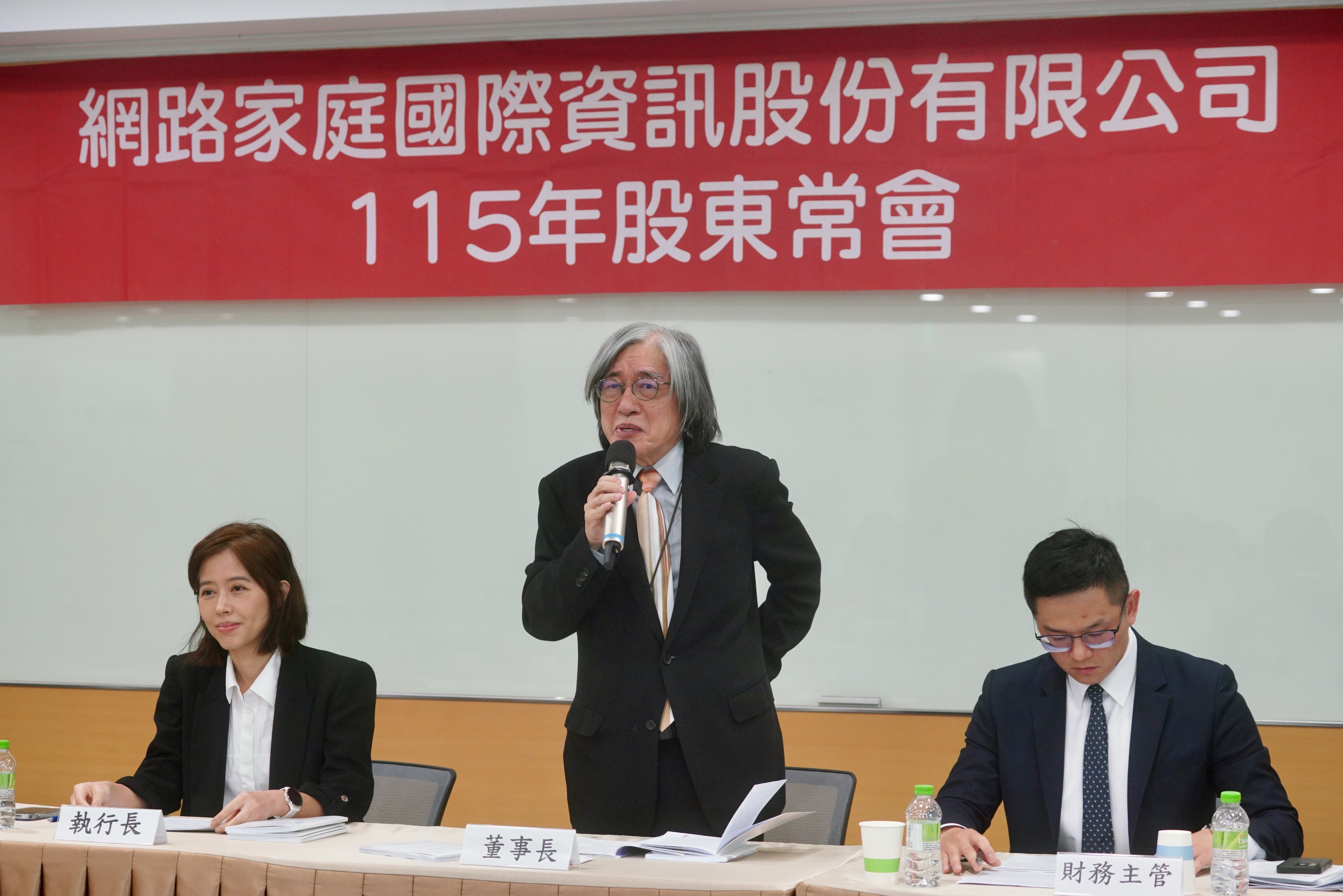 網家董事長詹宏志期許旗下子公司都以能獨當一面為目標。