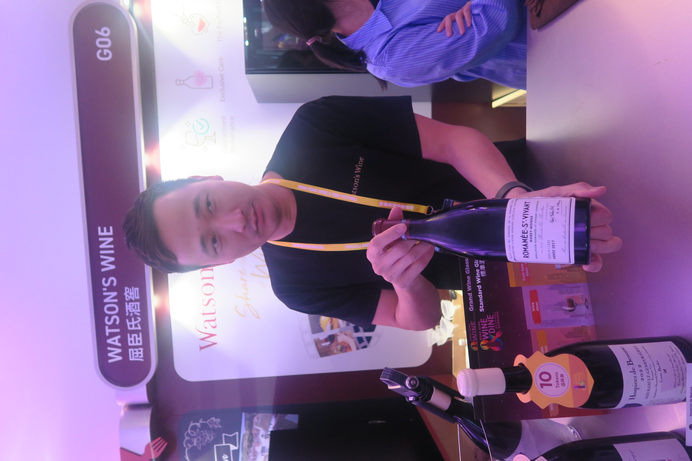 來自世界頂級酒莊羅曼尼康帝的特級園「Domaine de la Romanee-Conti Romanee-Saint-Vivant Grand Cru 2017」在這裡也喝得到。