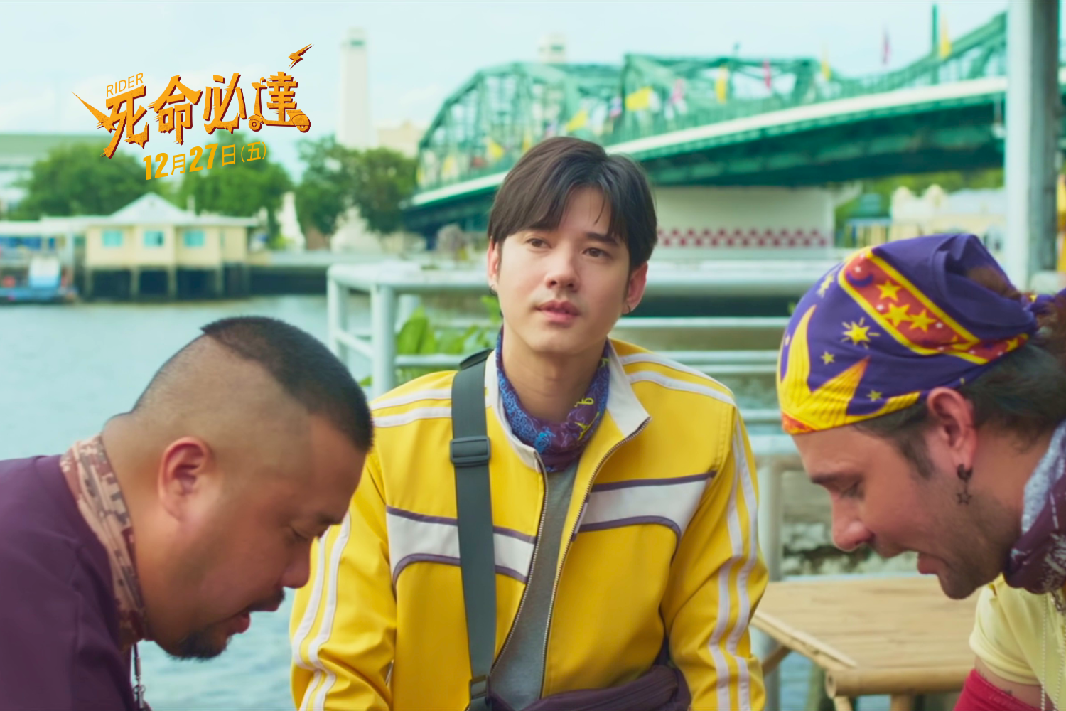 初戀男神馬力歐再推恐怖喜劇。（龍祥電影提供）