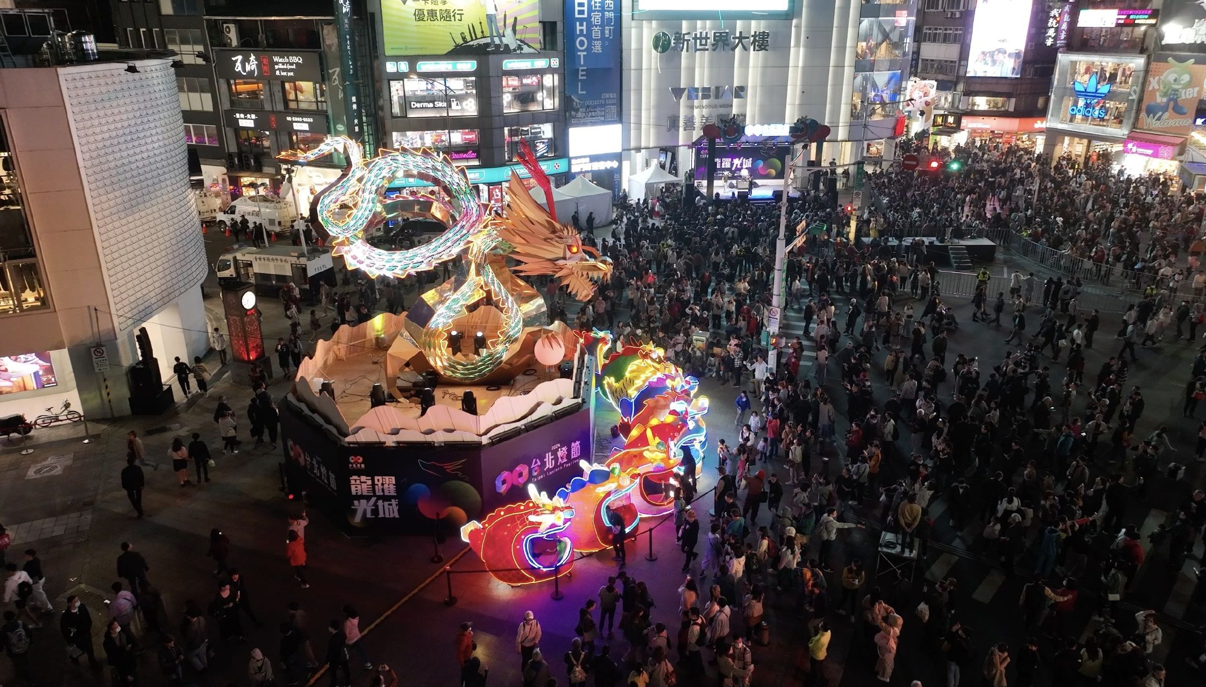 2月「2024台北燈節」吸引逾574萬人賞燈。