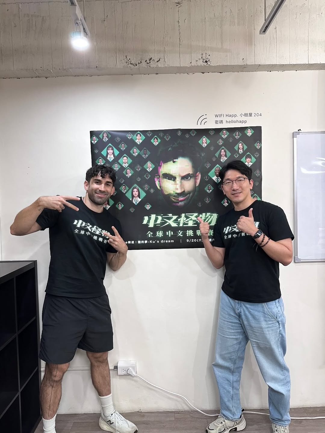 申聖贊勇奪《中文怪物》冠軍。（翻攝自申聖贊IG）