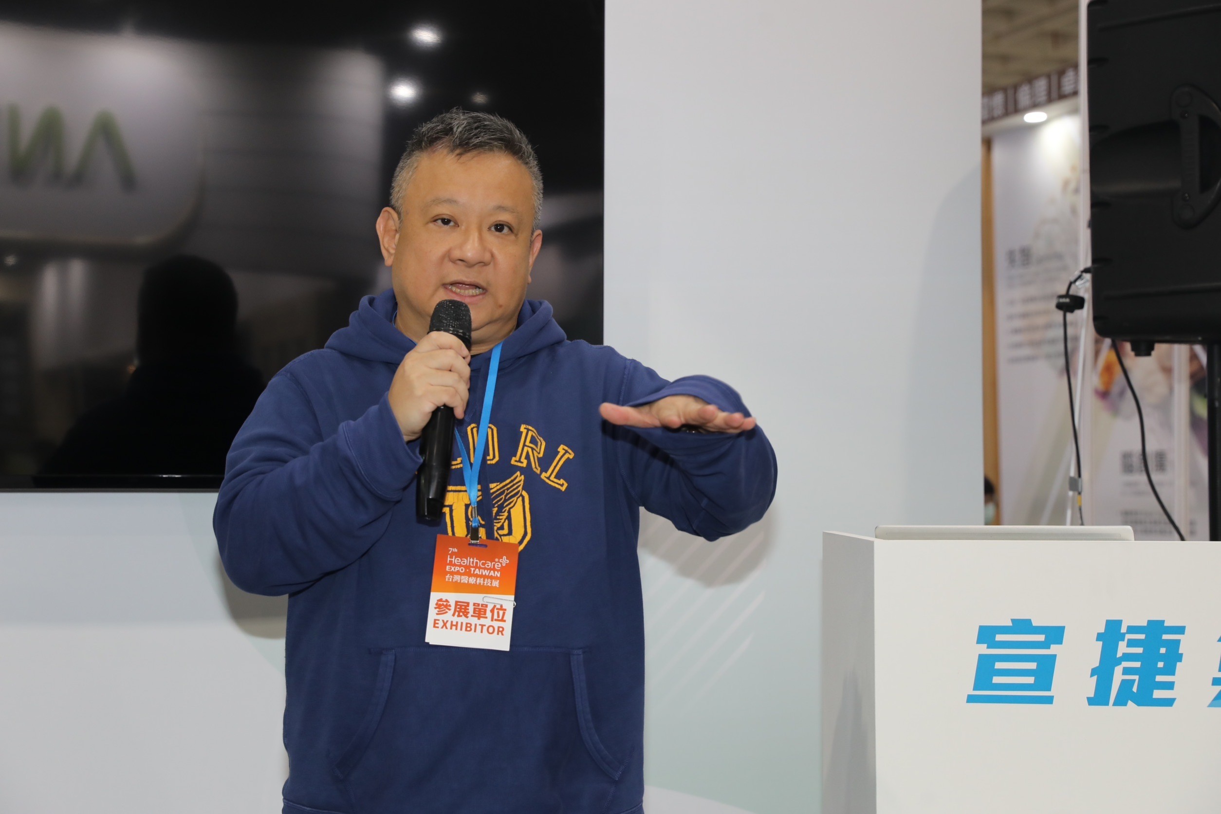 宣捷董事長宣昶有表示,期盼相關法規能夠盡速通過,使細胞治療技術能夠整合新藥,將研究成果轉化為實際的臨床治療,從而大幅降低治療成本,幫助更多病患。