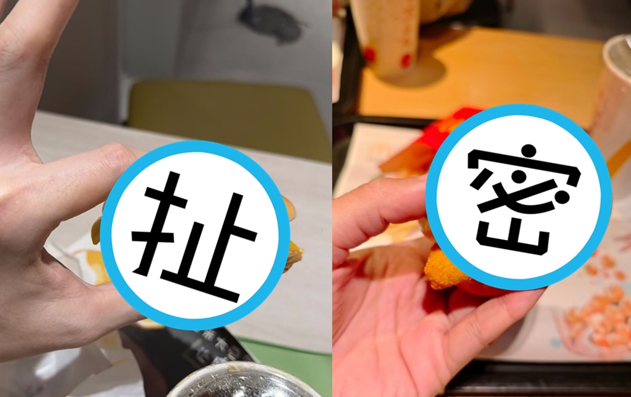 中國網友最近在網上抱怨麥當勞漢堡尺寸縮水,嘲諷宛如馬卡龍。(翻攝微博)