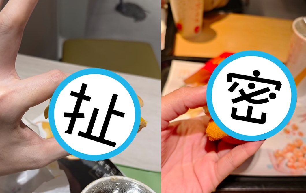 中國網友最近在網上抱怨麥當勞漢堡尺寸縮水，嘲諷宛如馬卡龍。（翻攝微博）