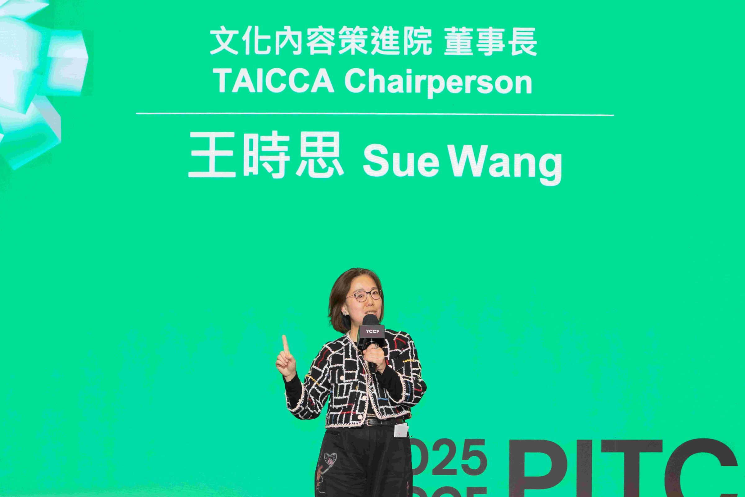 文策院董事長王時思頒發最大獎「TAICCA X CNC AWARD」。 (文策院提供)
