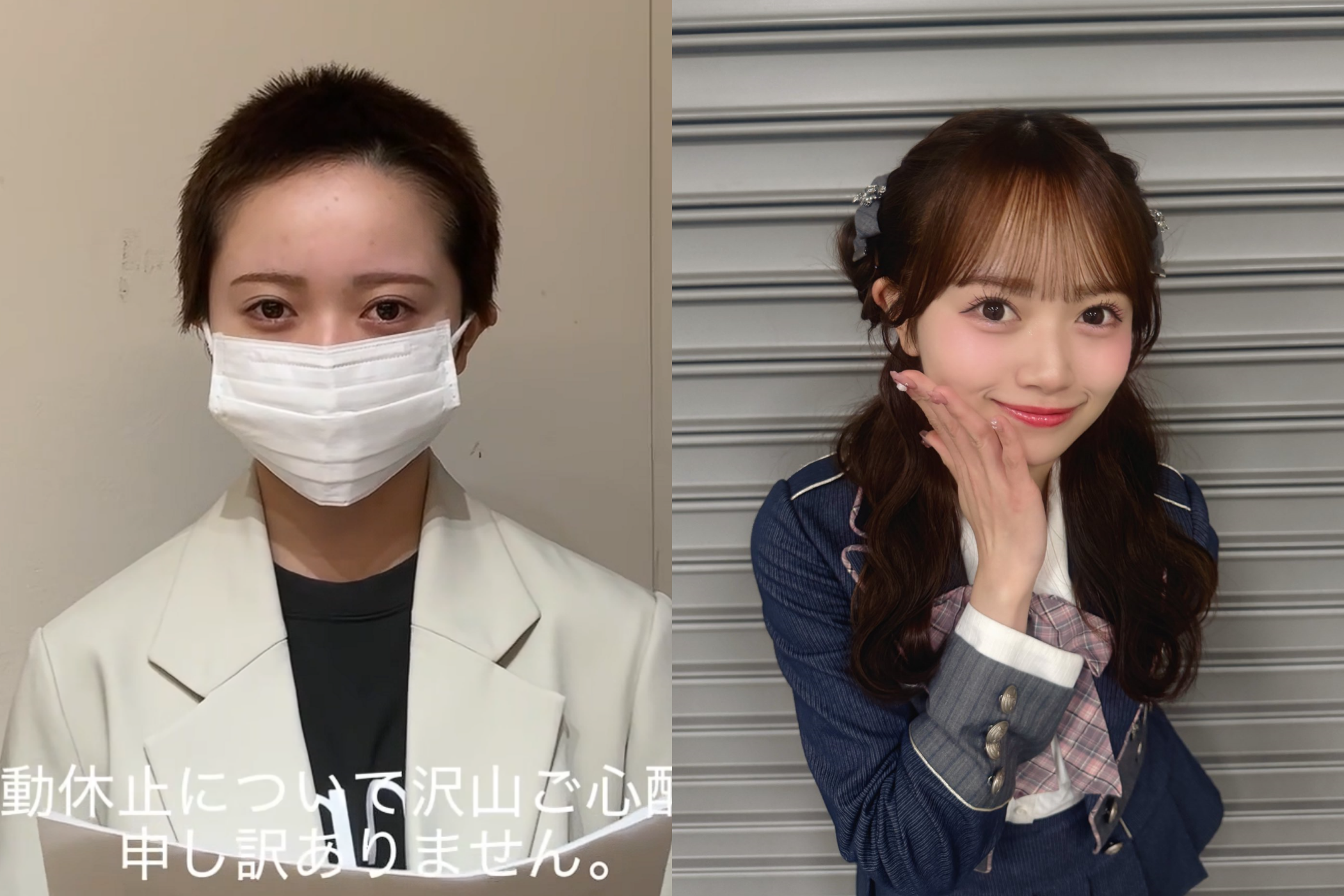 日本女團AKB48成員花田藍衣遭解約，23日晚間以平頭樣貌現身公開解釋。（翻攝花田藍衣X）