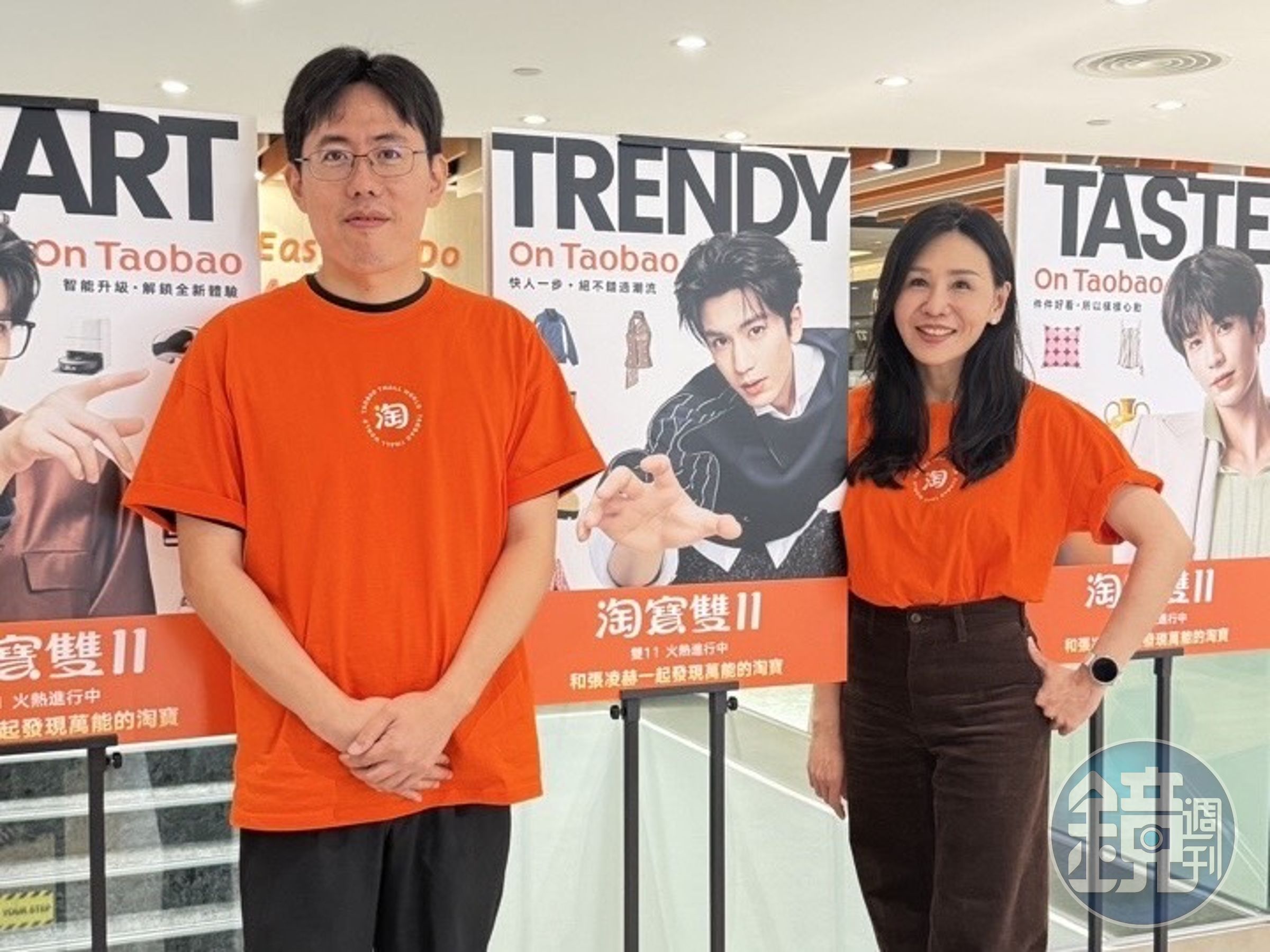 「淘寶天貓海外香港發布會」後,淘寶天貓海外東北亞區市場總經理劉慧娟(右)與淘寶天貓海外總經理葉劍秋(左)接受媒體訪問。