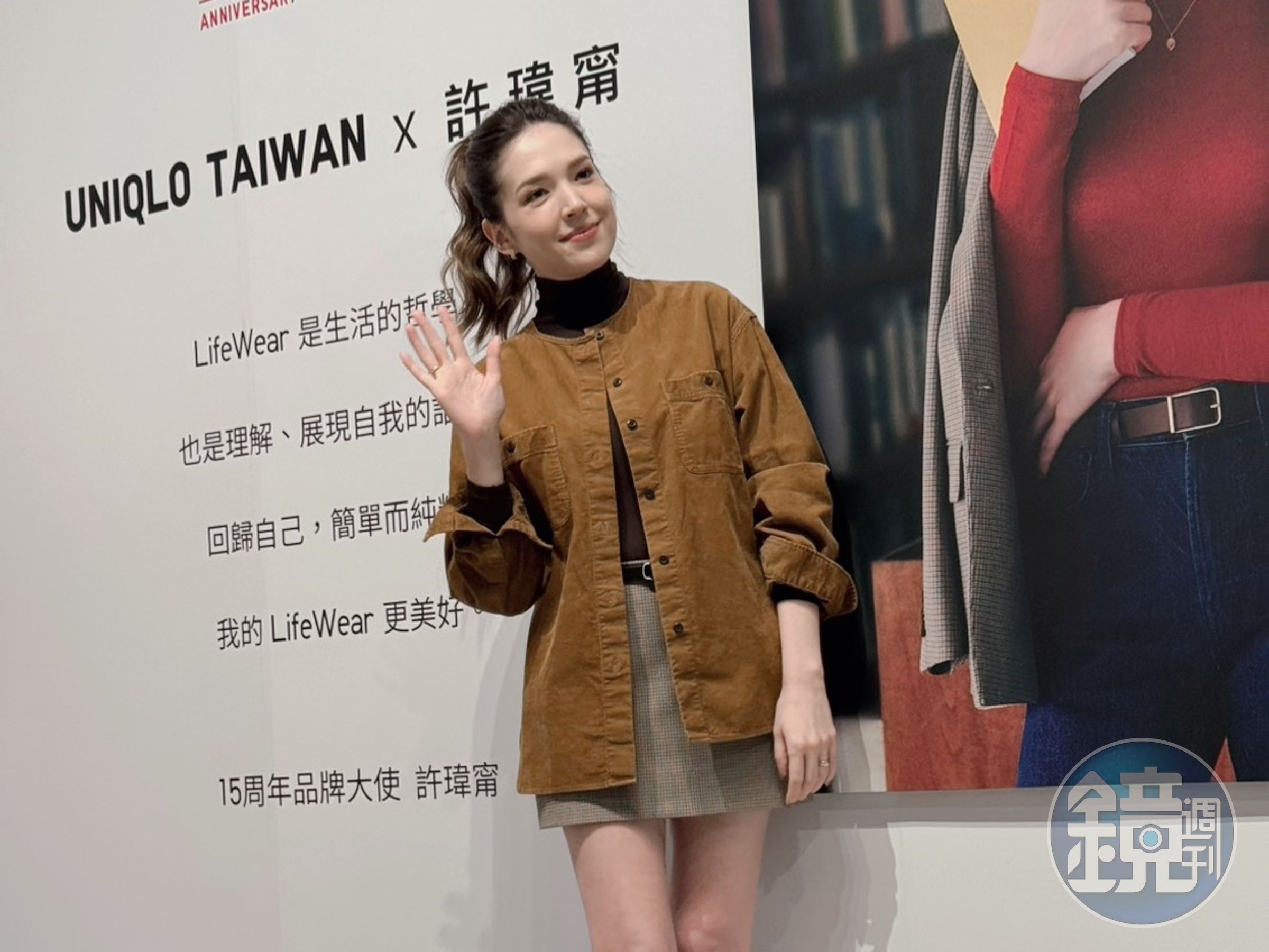許瑋甯產後復出,狀態依然好到嚇人,一點都不像已經生過孩子,還是高齡產婦,女明星的保養實在太重要。(本刊資料照)