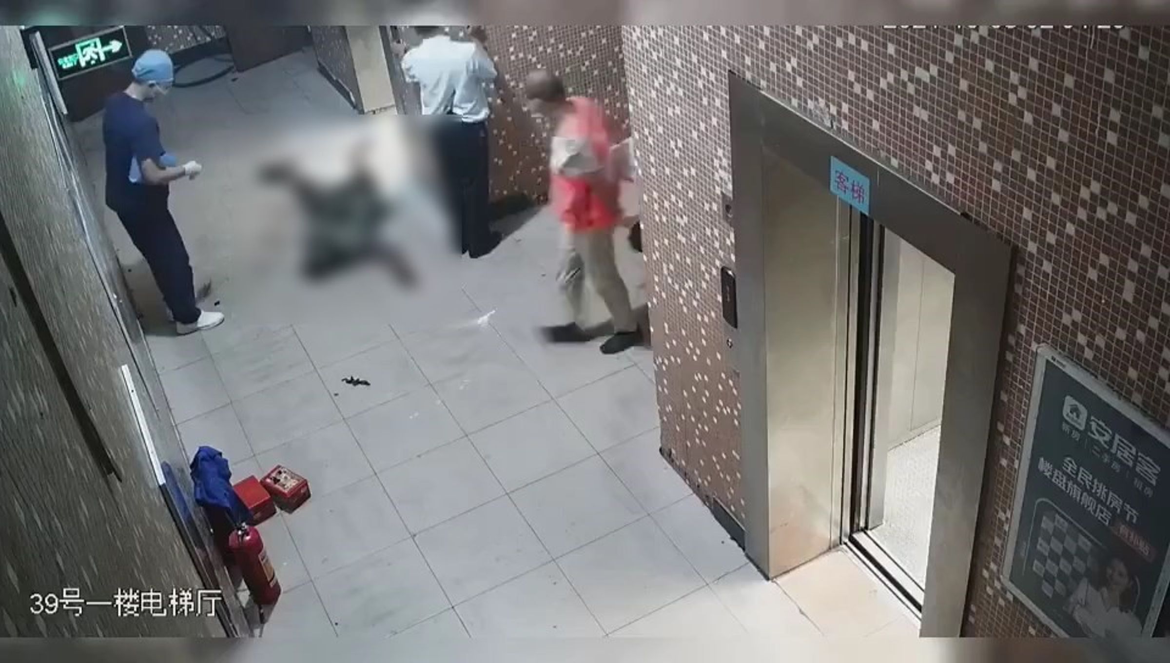 男子整個人被燒焦。(翻自微博)
