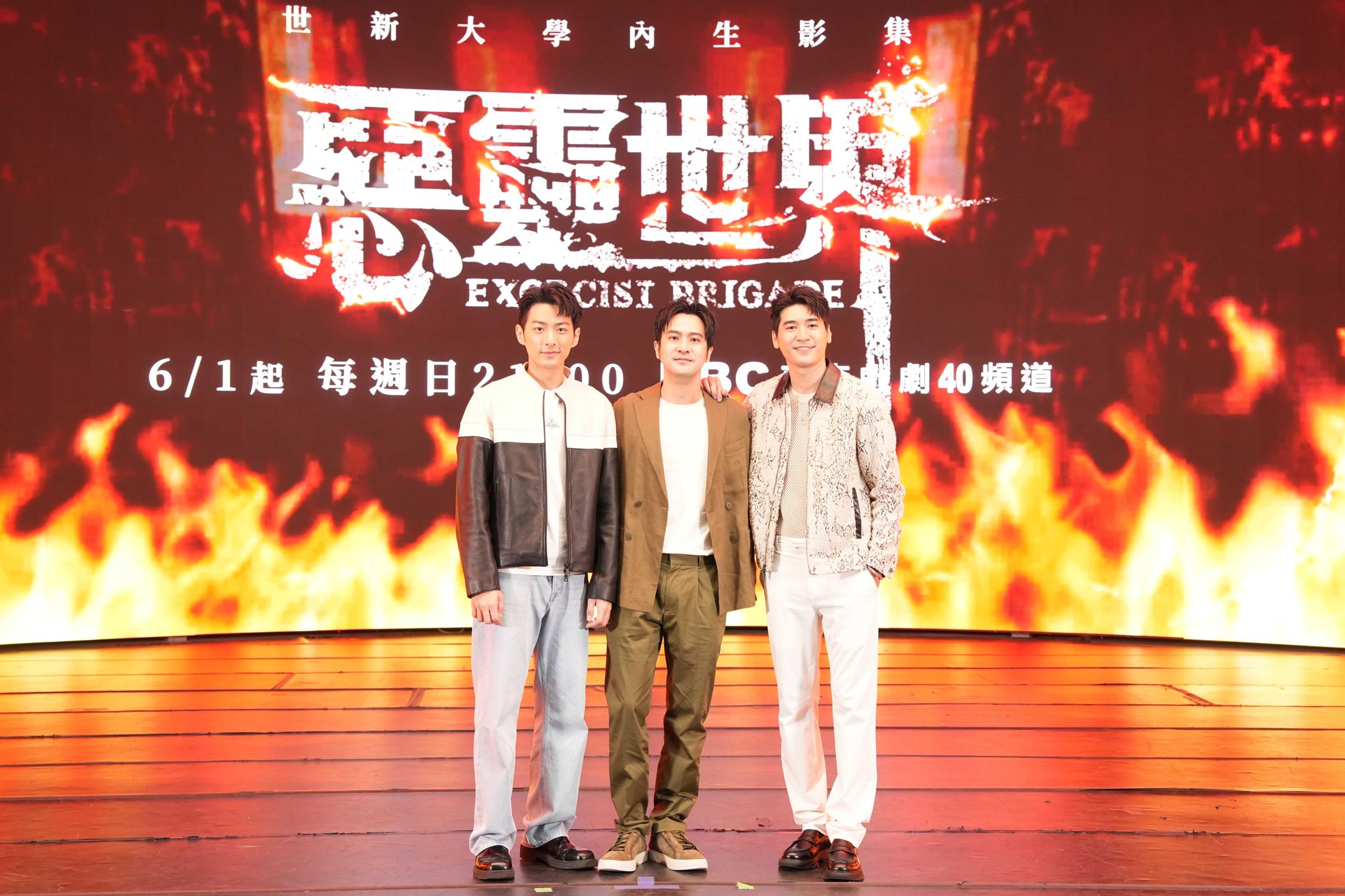 鍾岳軒、顏毓麟、涂善存出席新戲記者會。（世新大學提供）