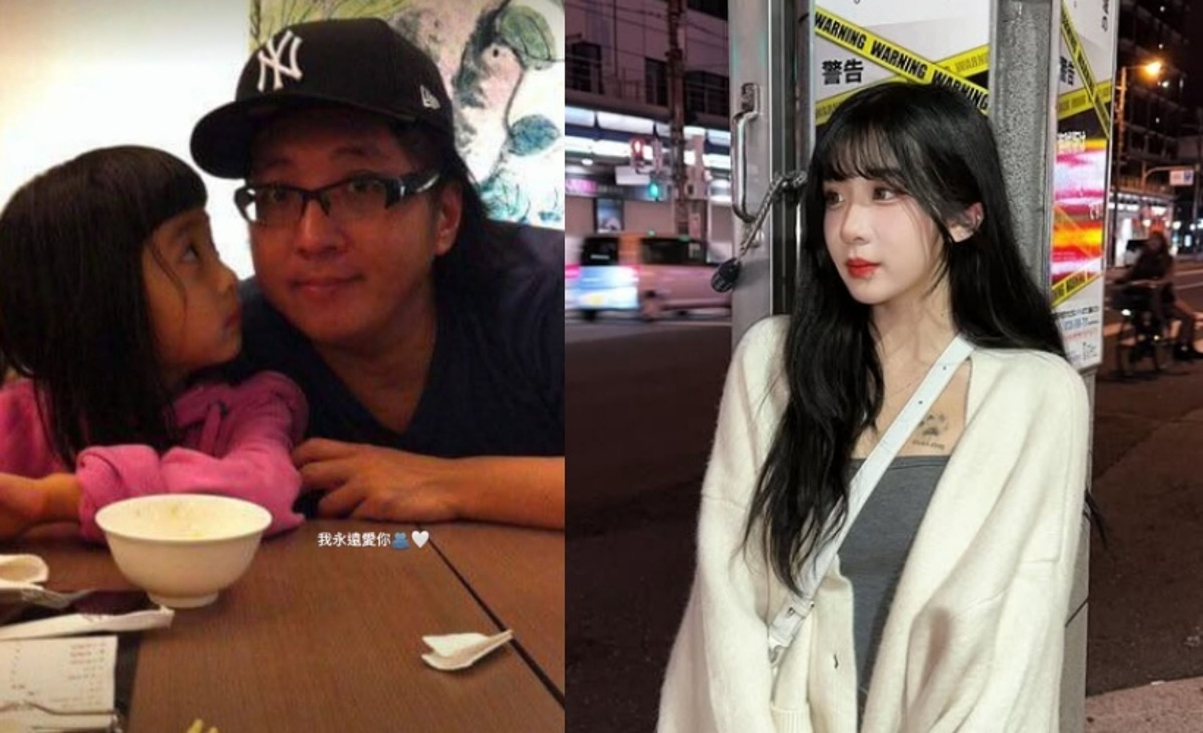 音樂人袁惟仁辭世後，女兒袁融透過社群平台分享父女間的回憶，字句真摯引發網友關注與不捨。（翻攝自instagram/yzzn.v）