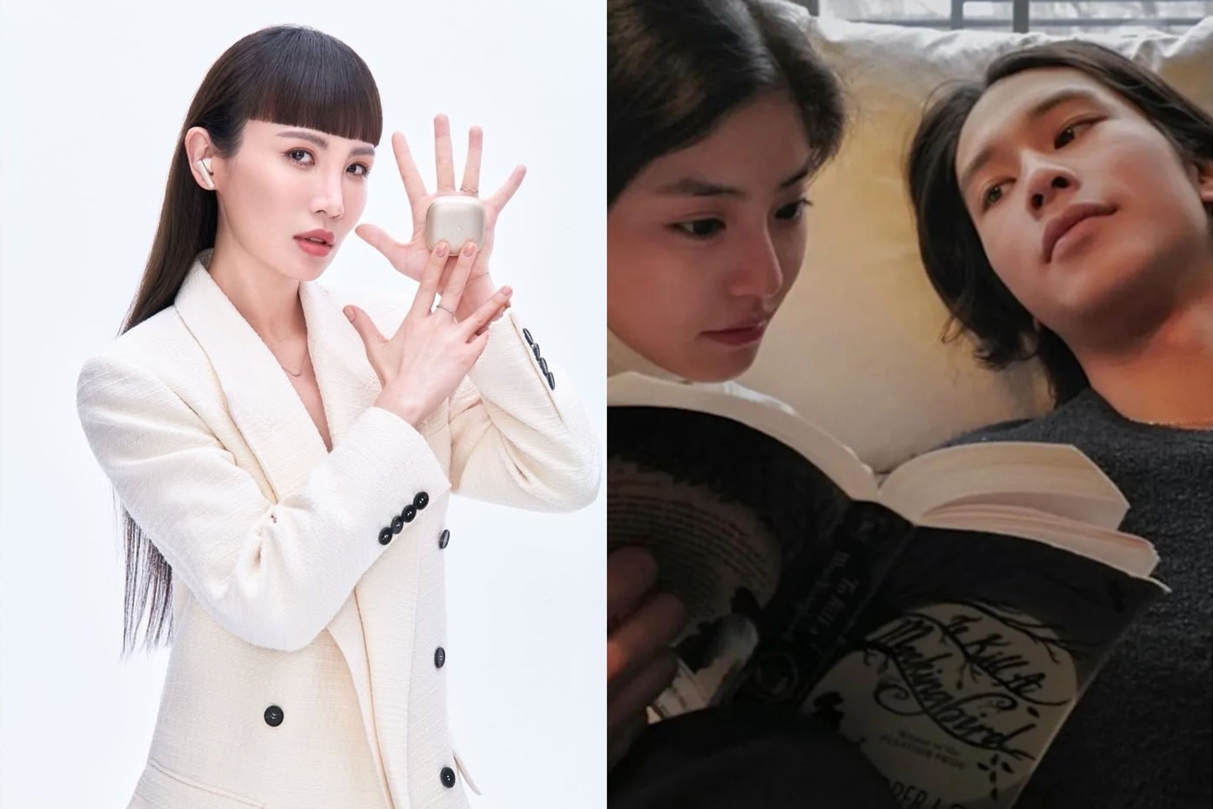 魏如萱認愛小21歲音樂人Ian，強調自己並非小三，卻被網友挖出時間線重疊疑點，引發各界熱議。（翻攝IG）